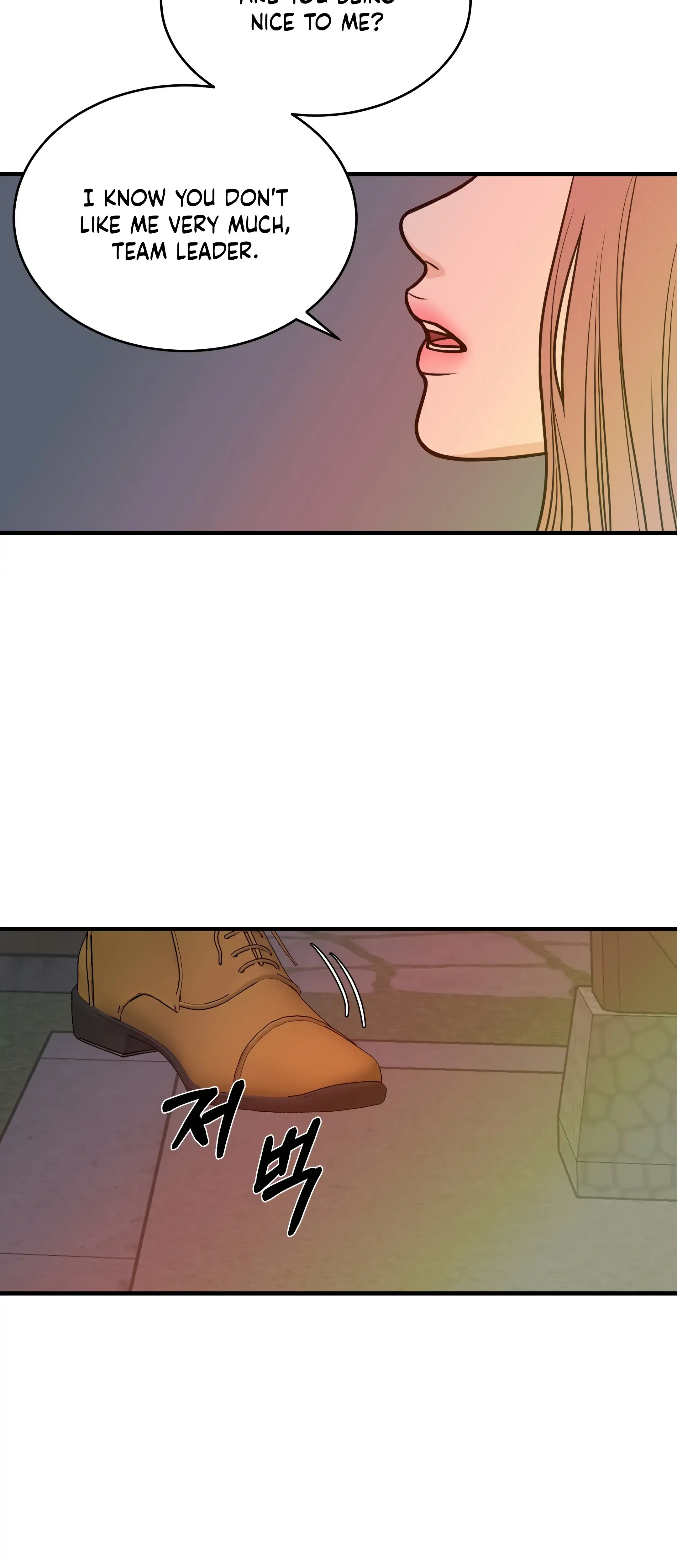 Dahae Dream Chapter 27 - Page 31
