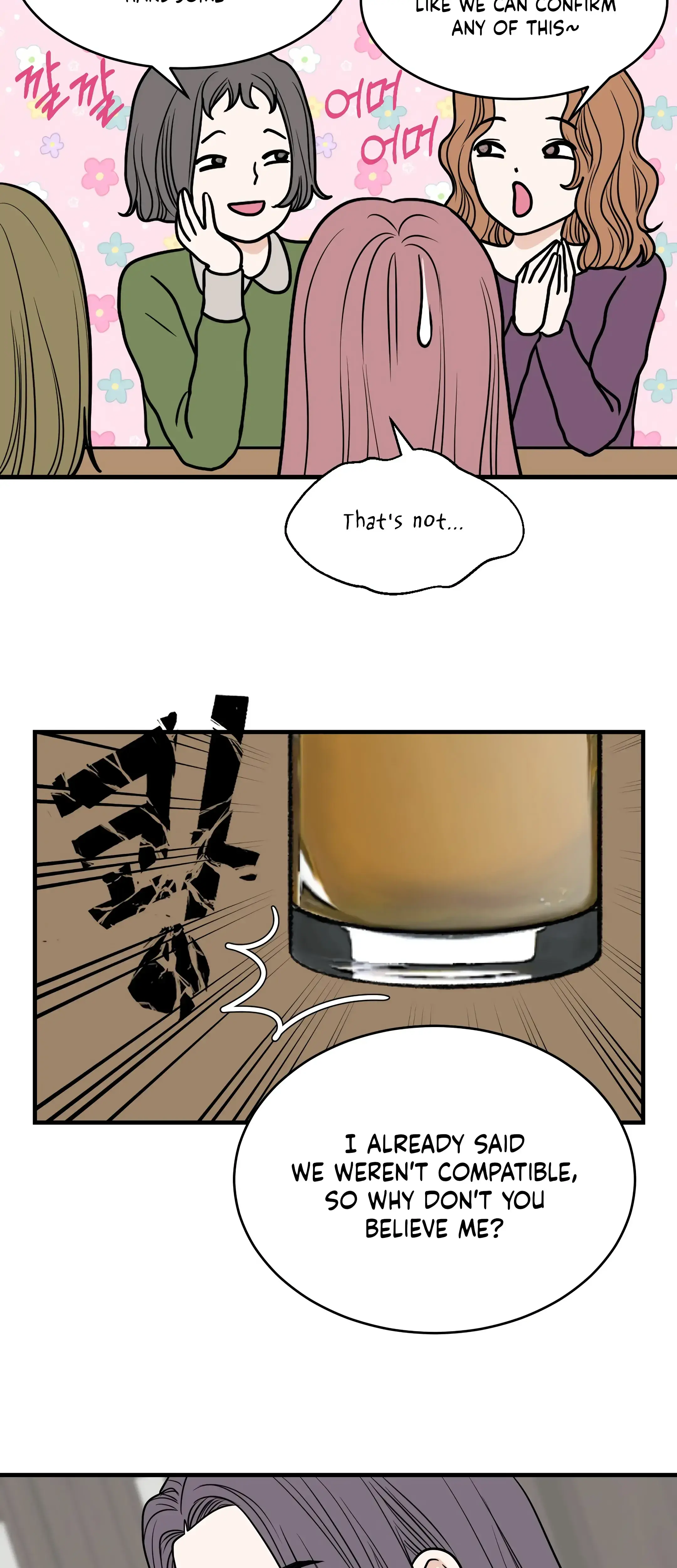 Dahae Dream Chapter 27 - Page 8