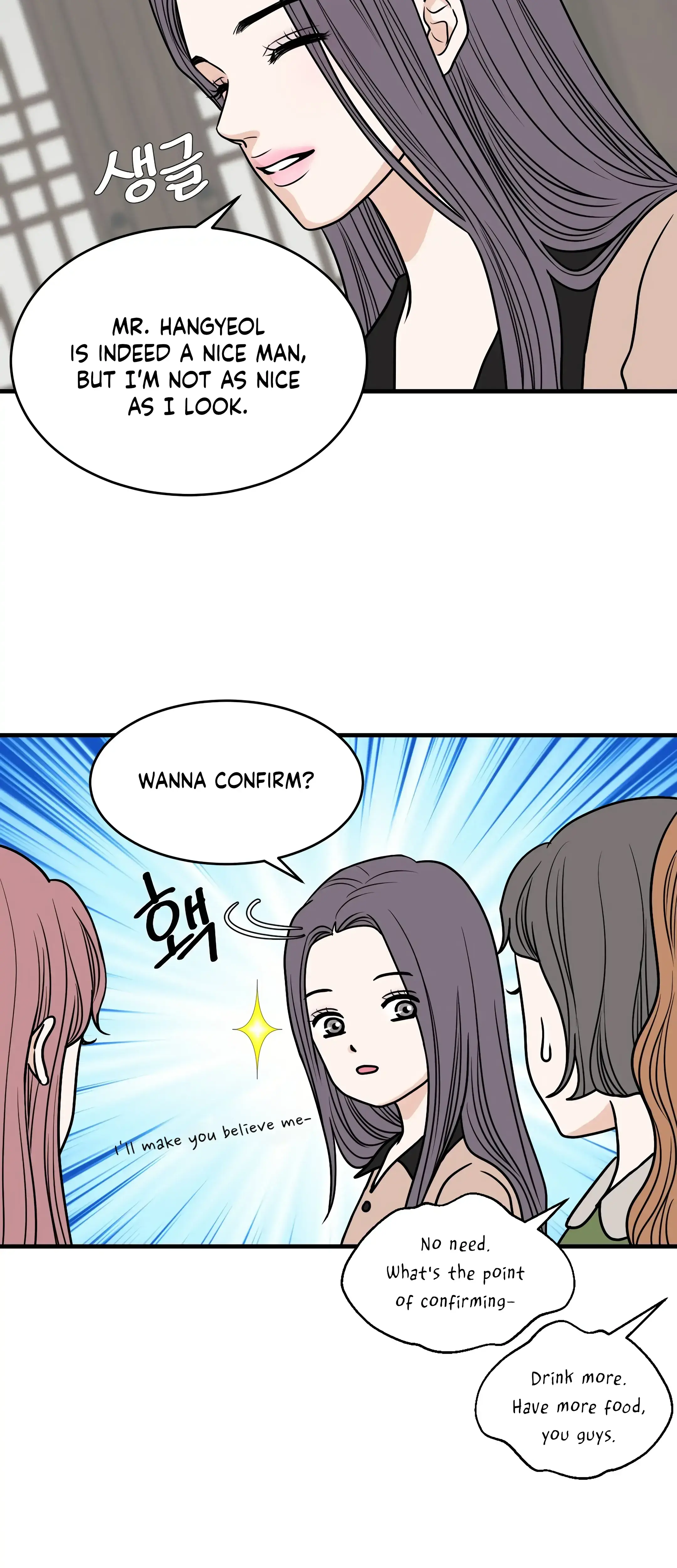 Dahae Dream Chapter 27 - Page 9