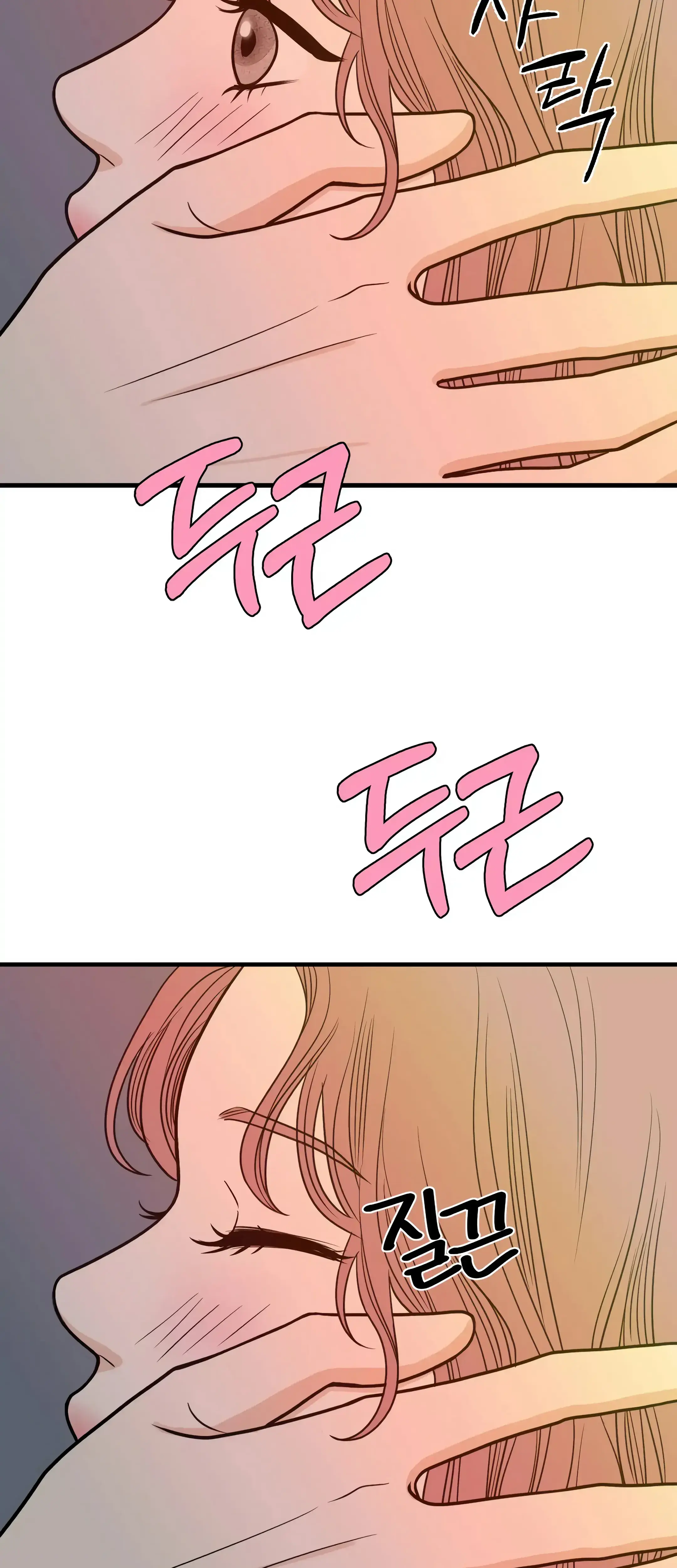 Dahae Dream Chapter 28 - Page 10