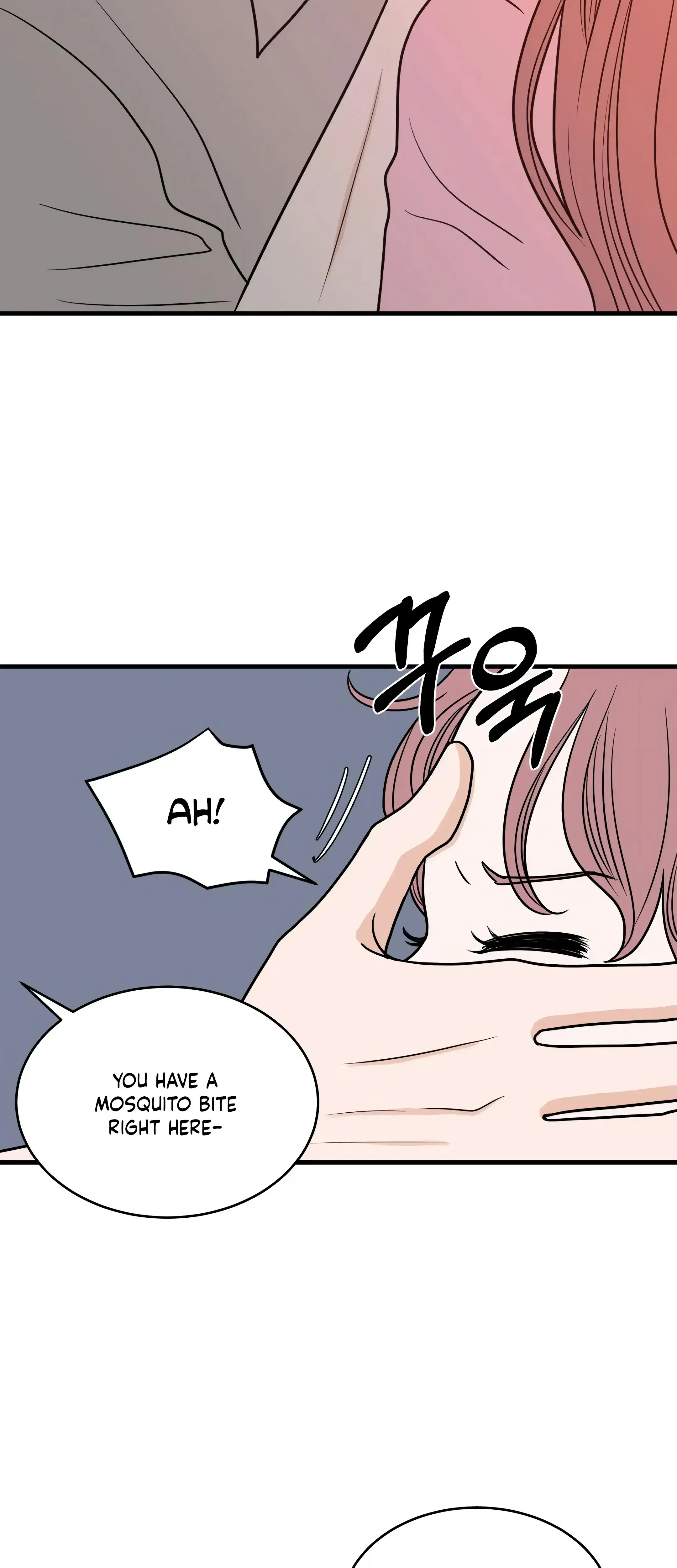 Dahae Dream Chapter 28 - Page 12