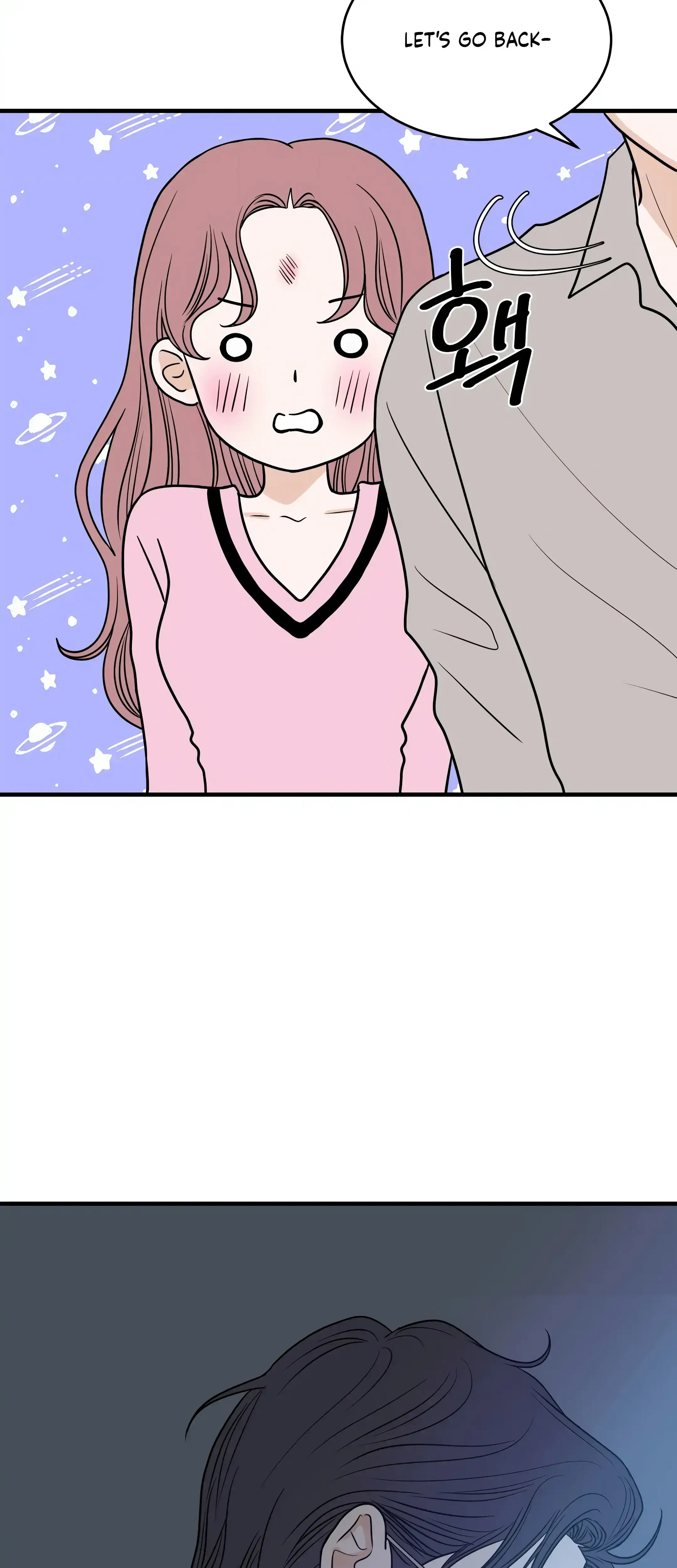 Dahae Dream Chapter 28 - Page 13