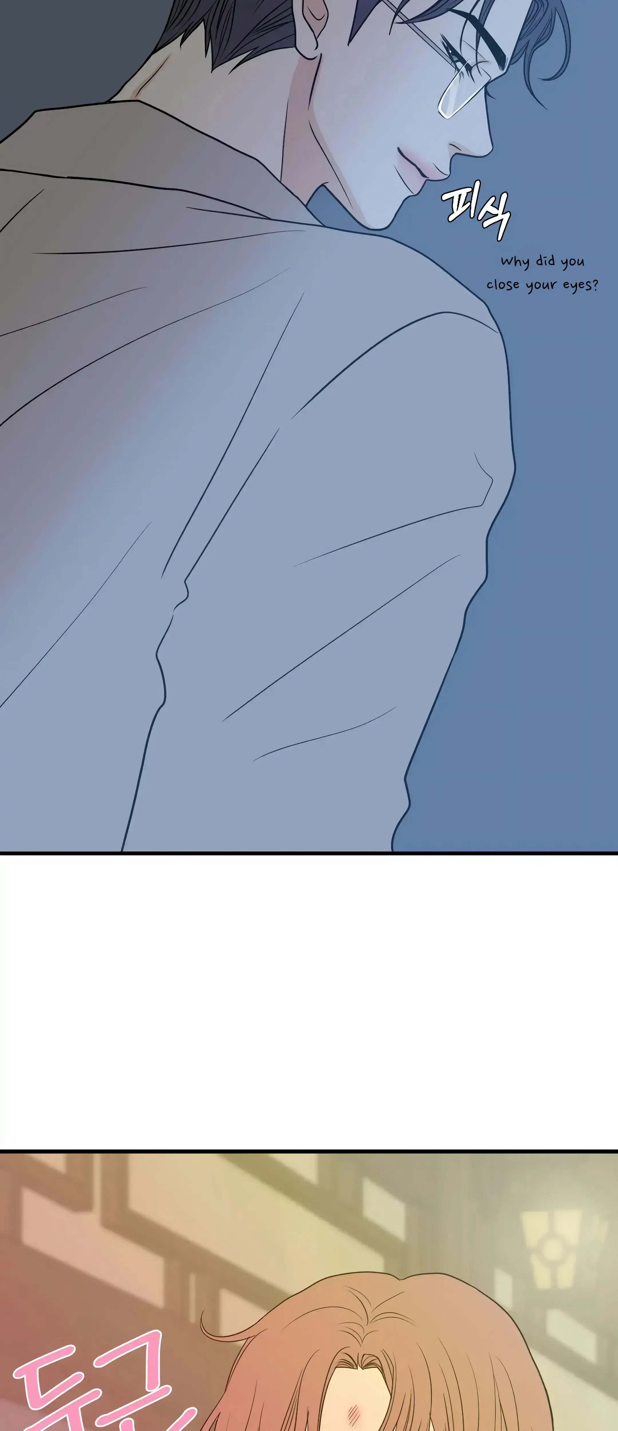 Dahae Dream Chapter 28 - Page 14