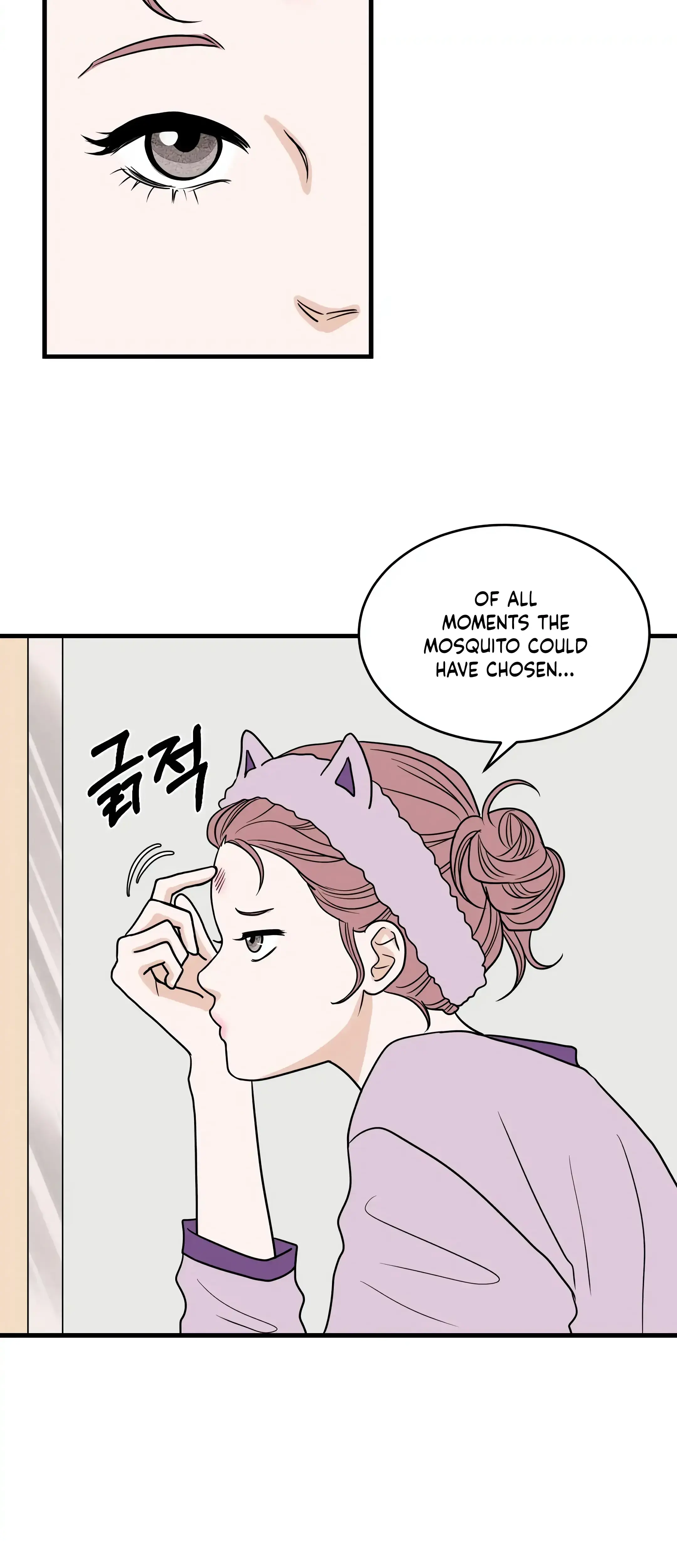 Dahae Dream Chapter 28 - Page 18