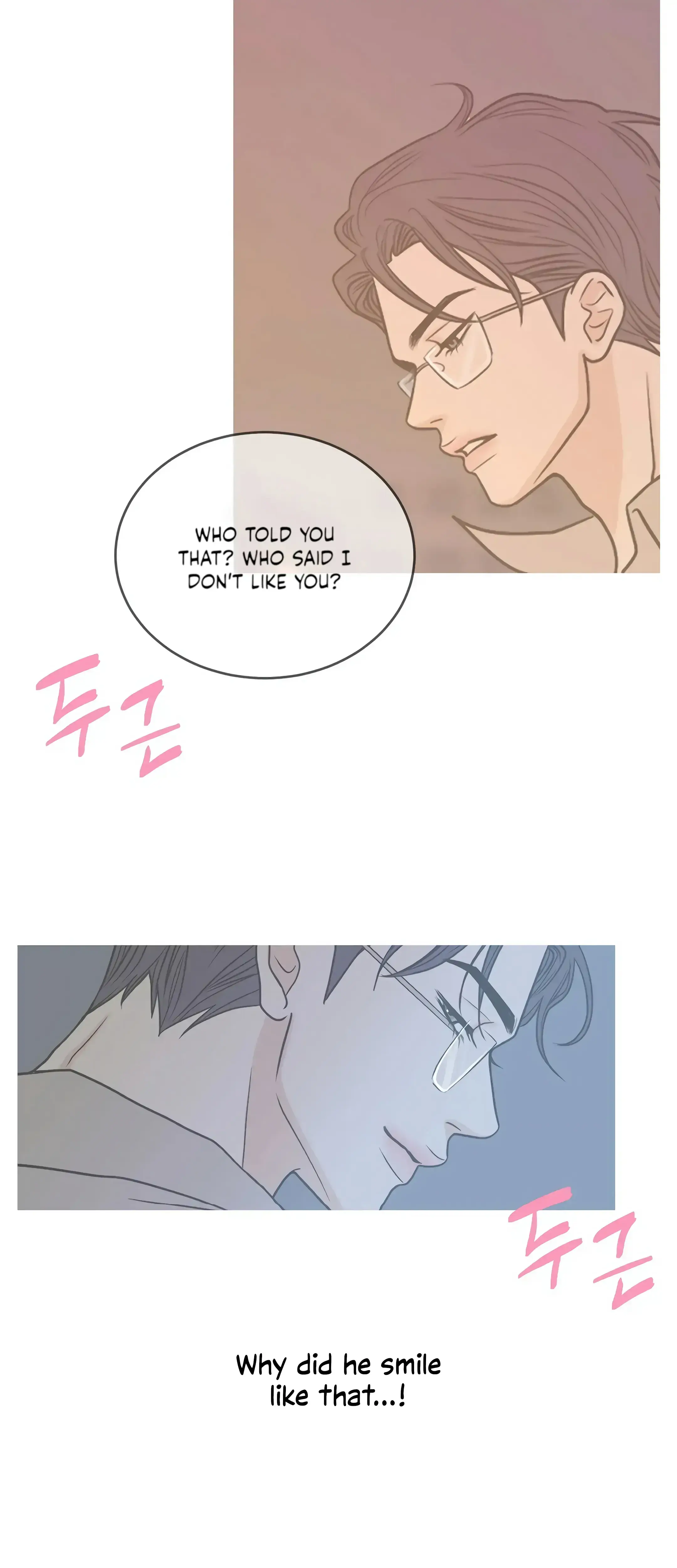 Dahae Dream Chapter 28 - Page 20