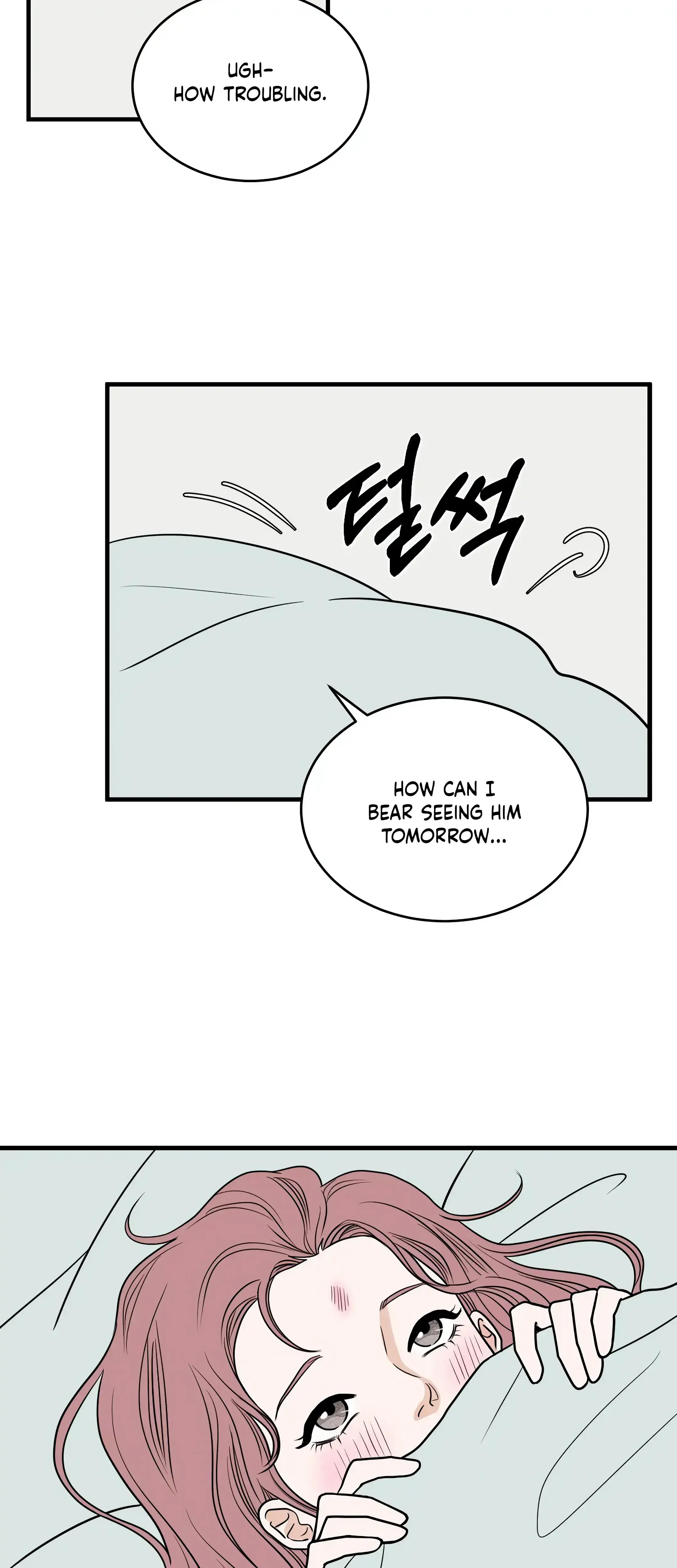 Dahae Dream Chapter 28 - Page 24