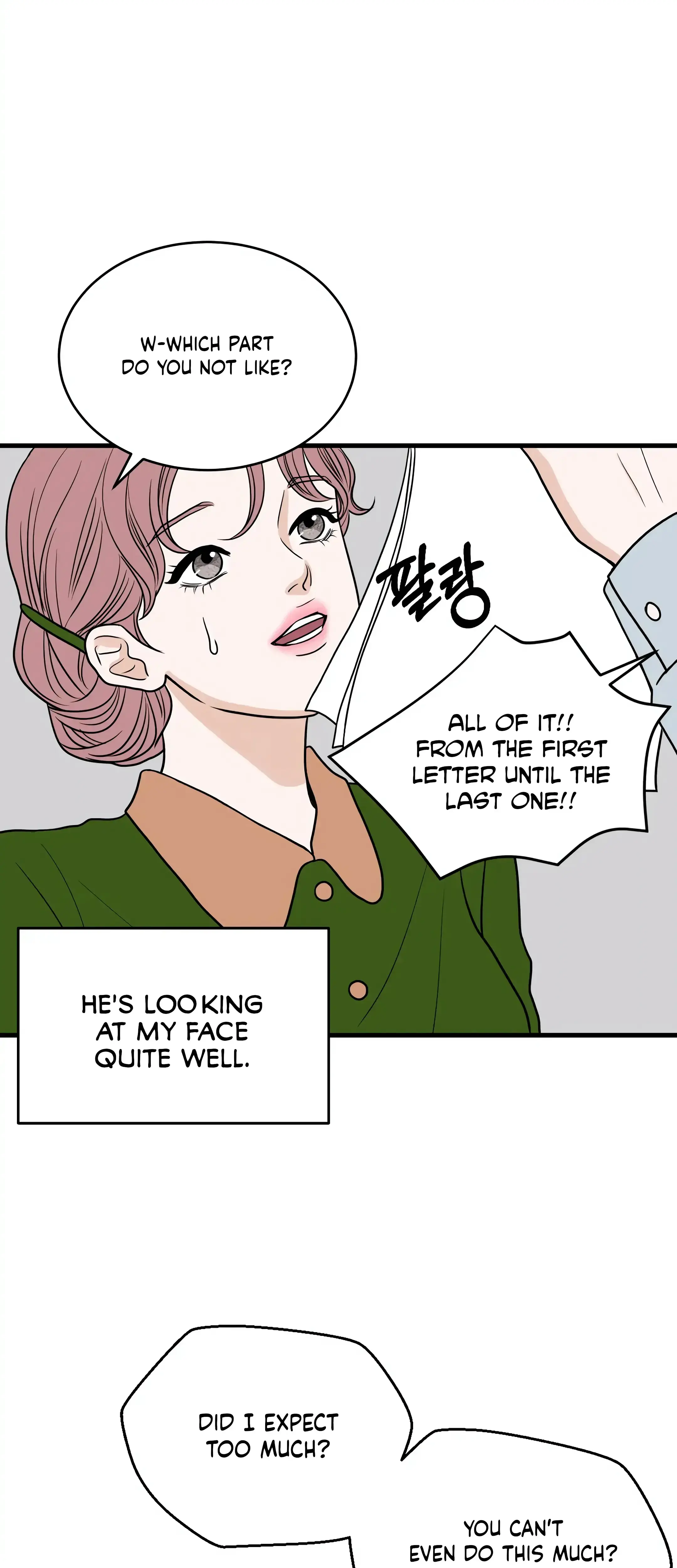 Dahae Dream Chapter 28 - Page 26