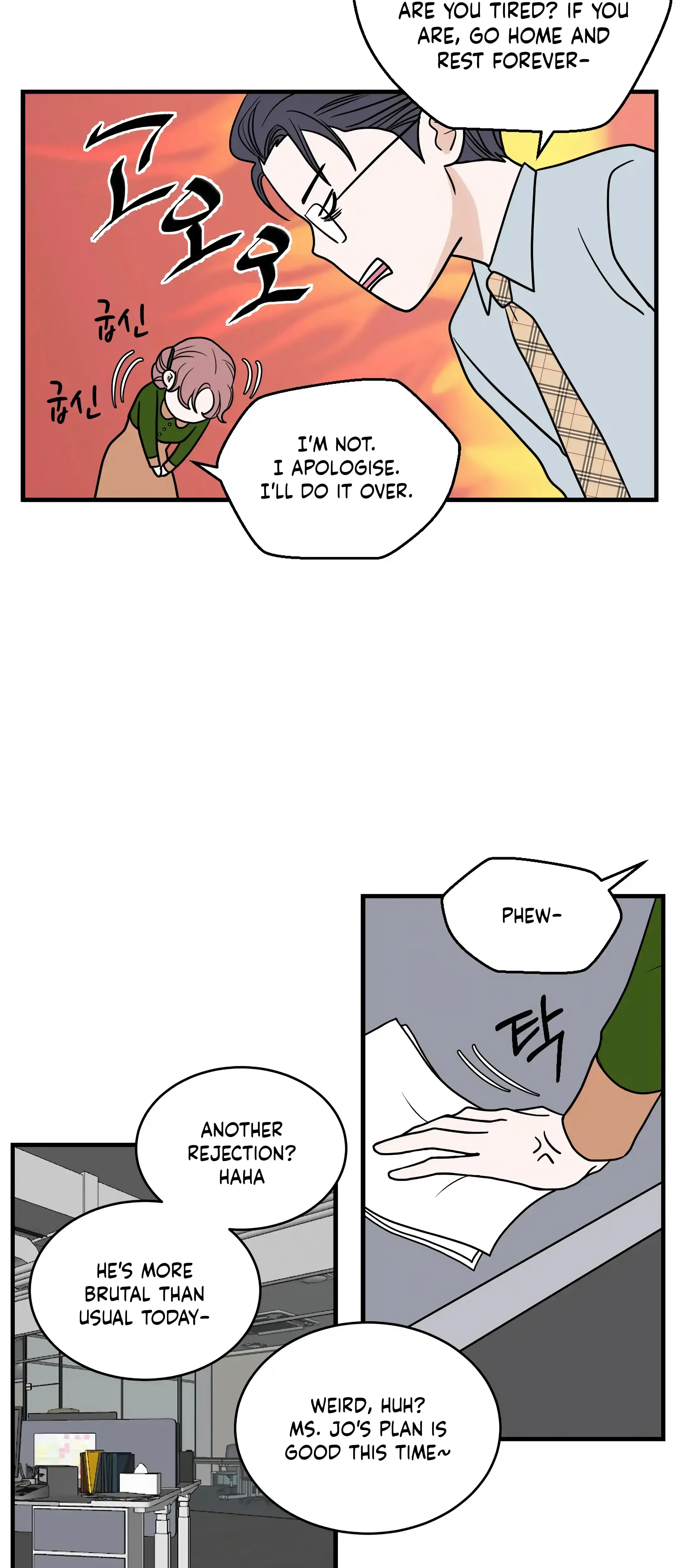 Dahae Dream Chapter 28 - Page 27