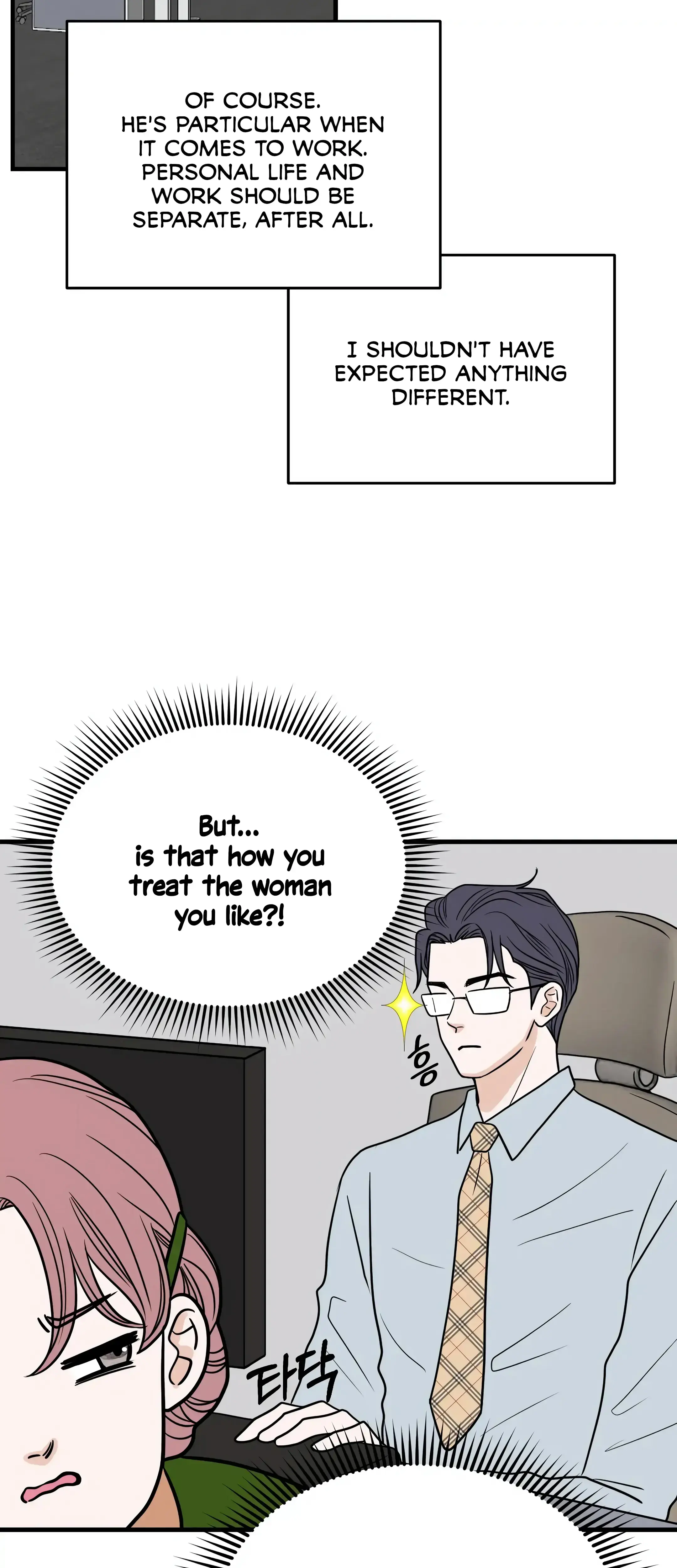 Dahae Dream Chapter 28 - Page 28