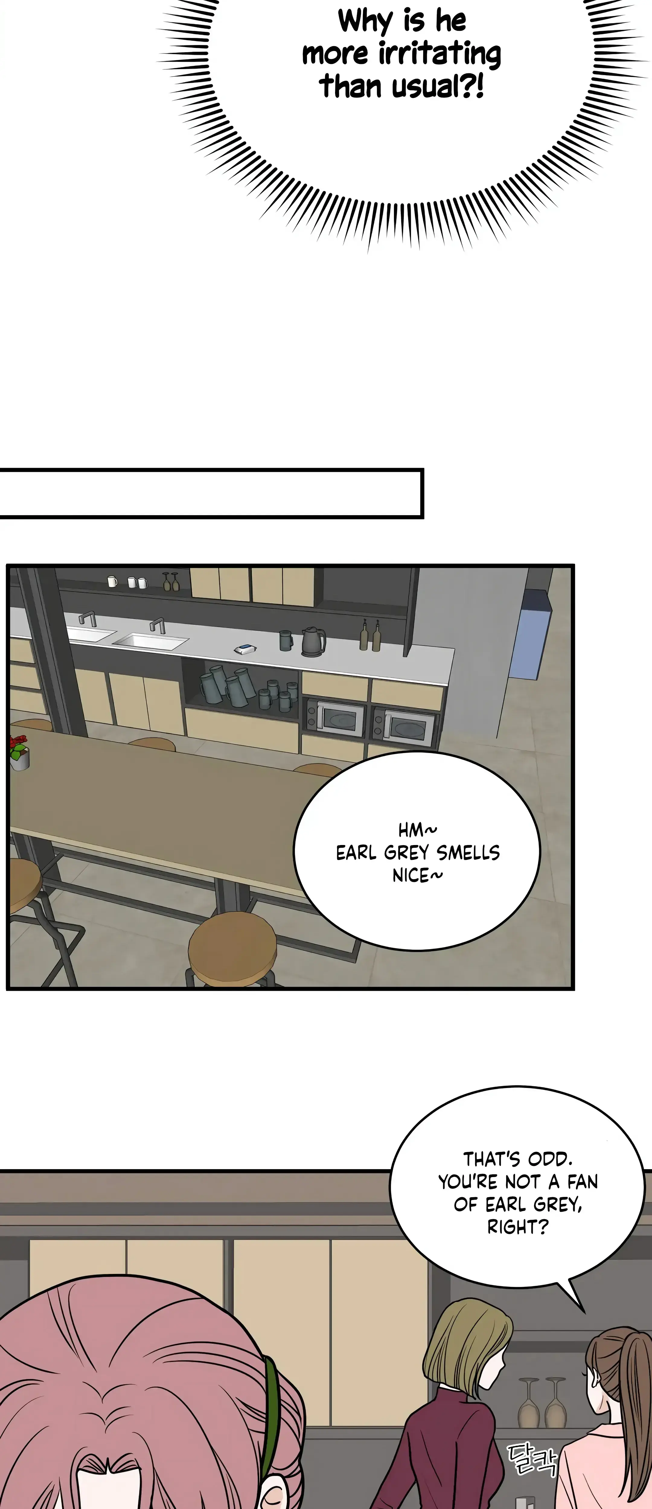 Dahae Dream Chapter 28 - Page 29