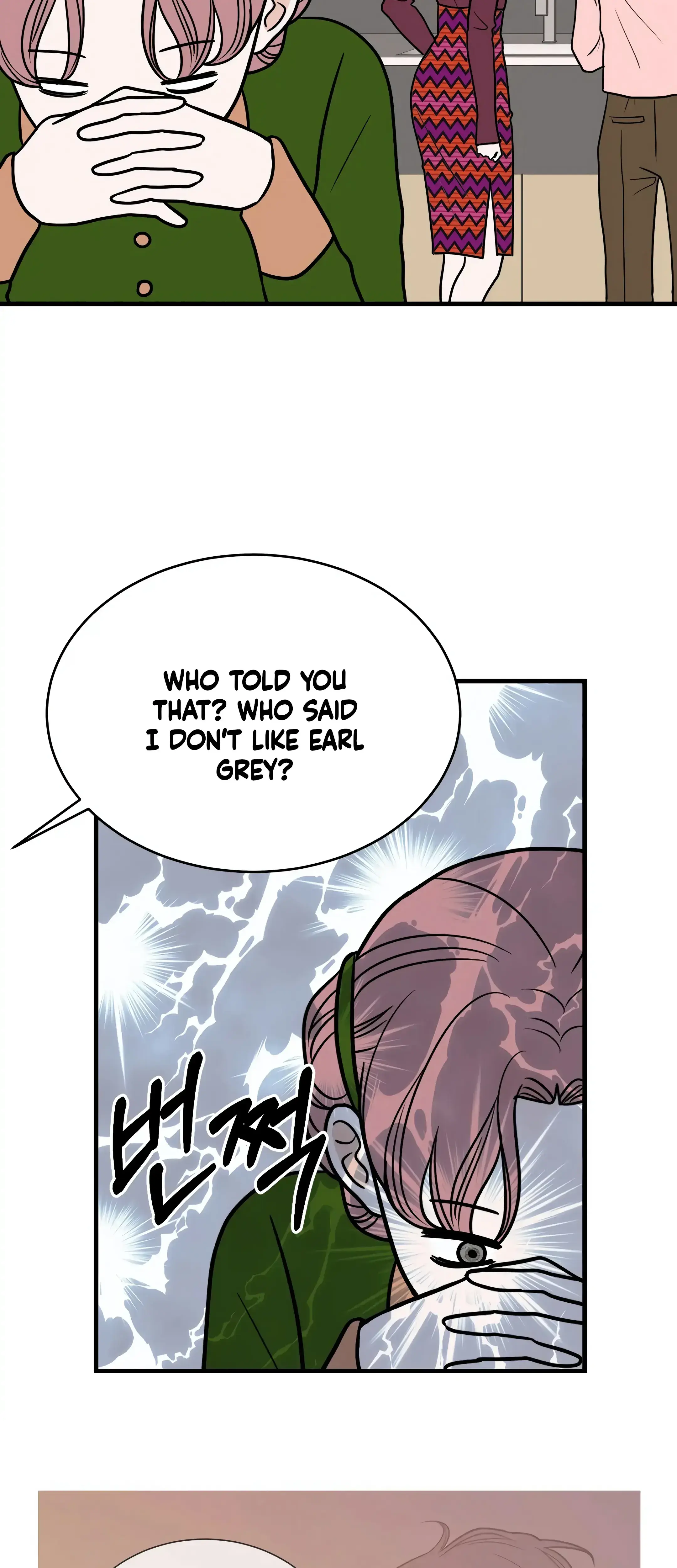 Dahae Dream Chapter 28 - Page 30