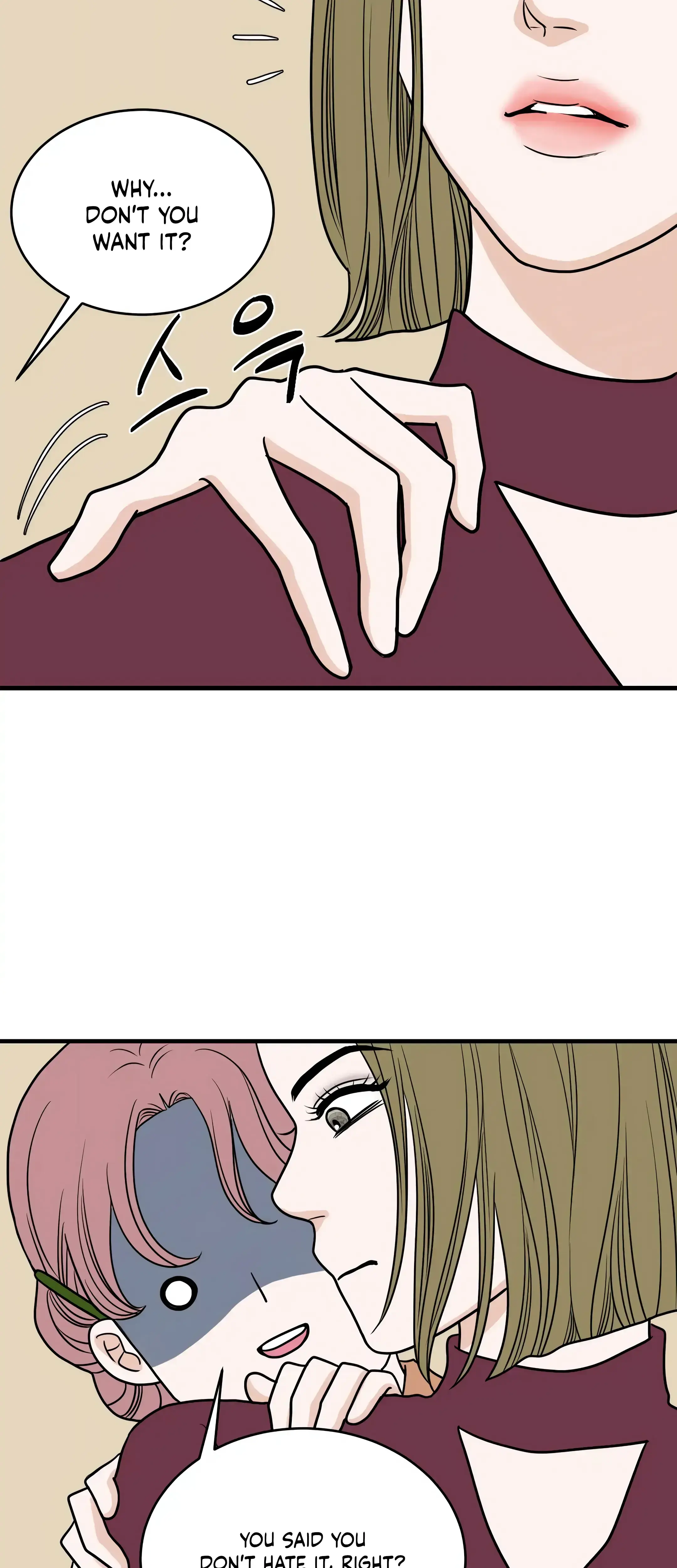 Dahae Dream Chapter 28 - Page 32