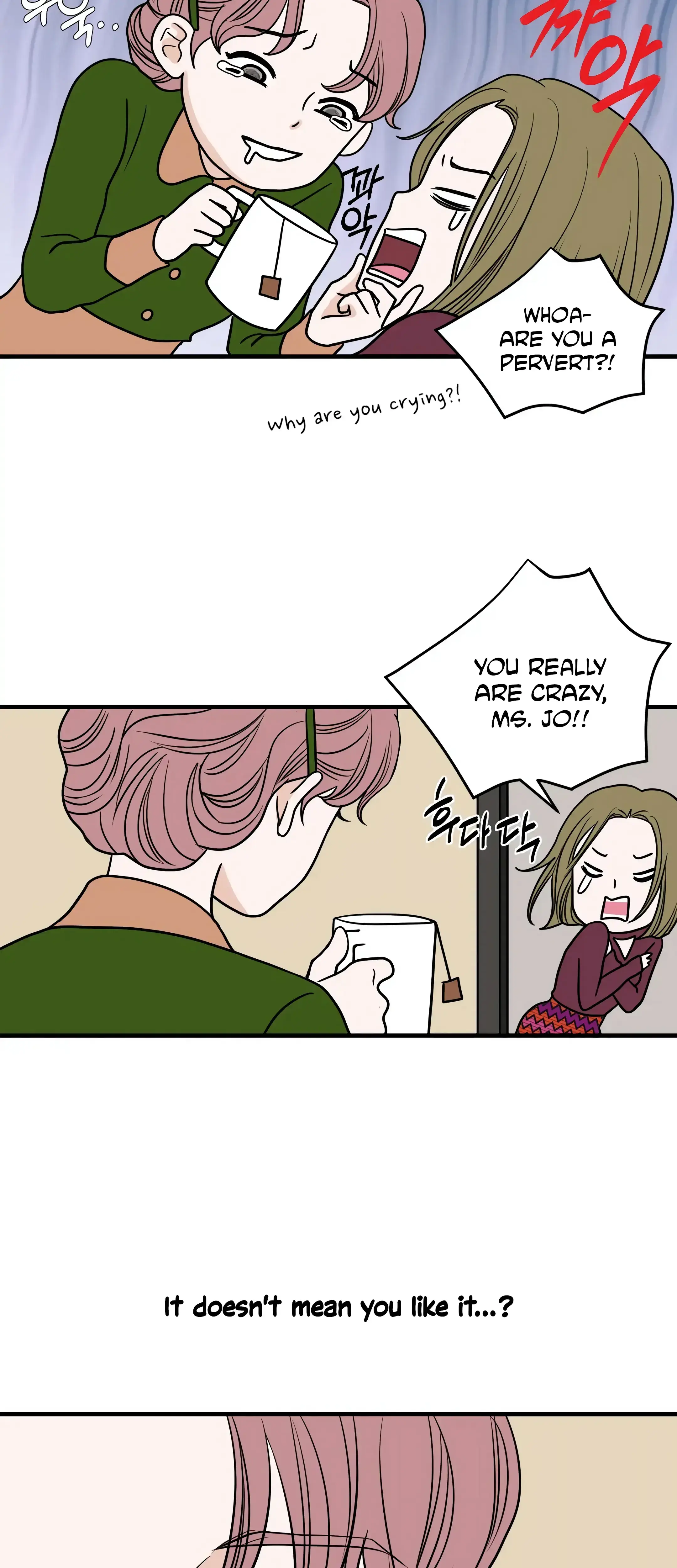 Dahae Dream Chapter 28 - Page 34