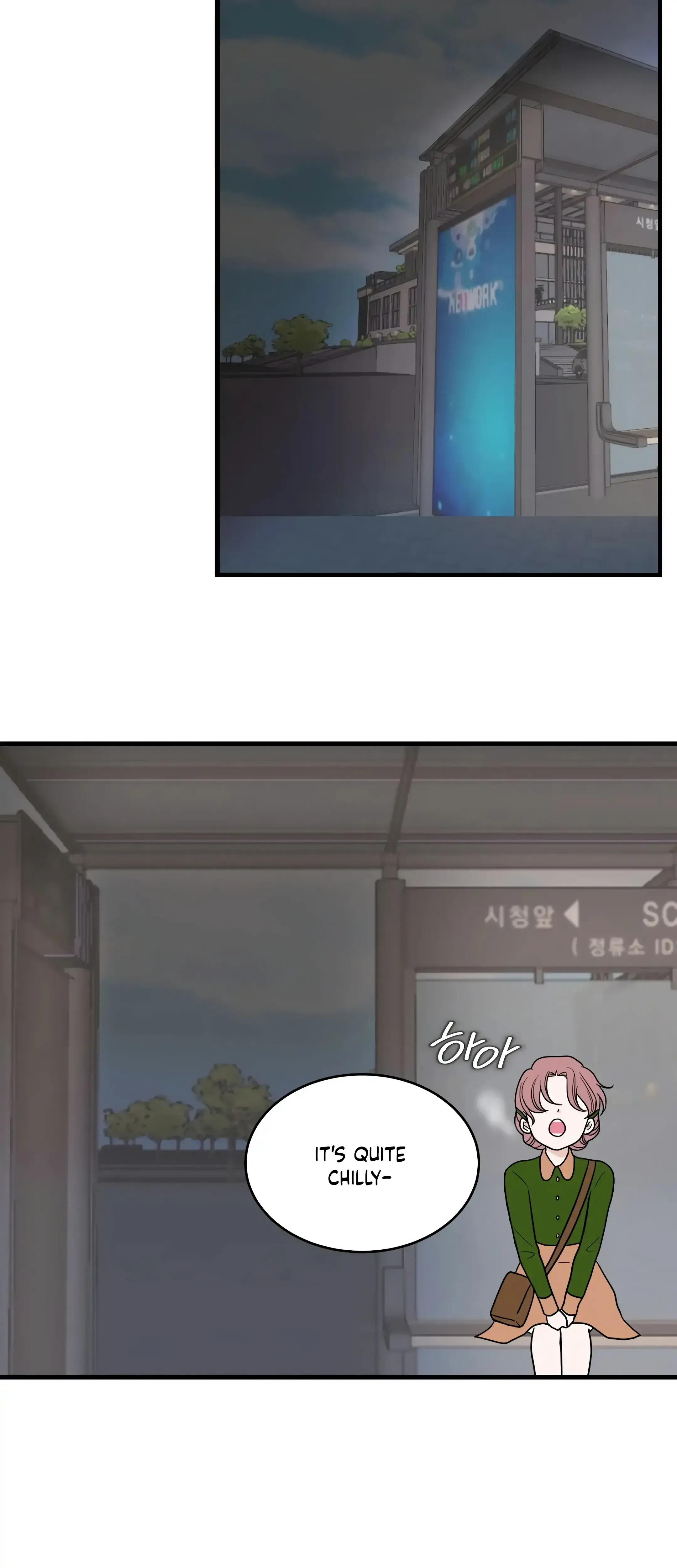 Dahae Dream Chapter 28 - Page 38