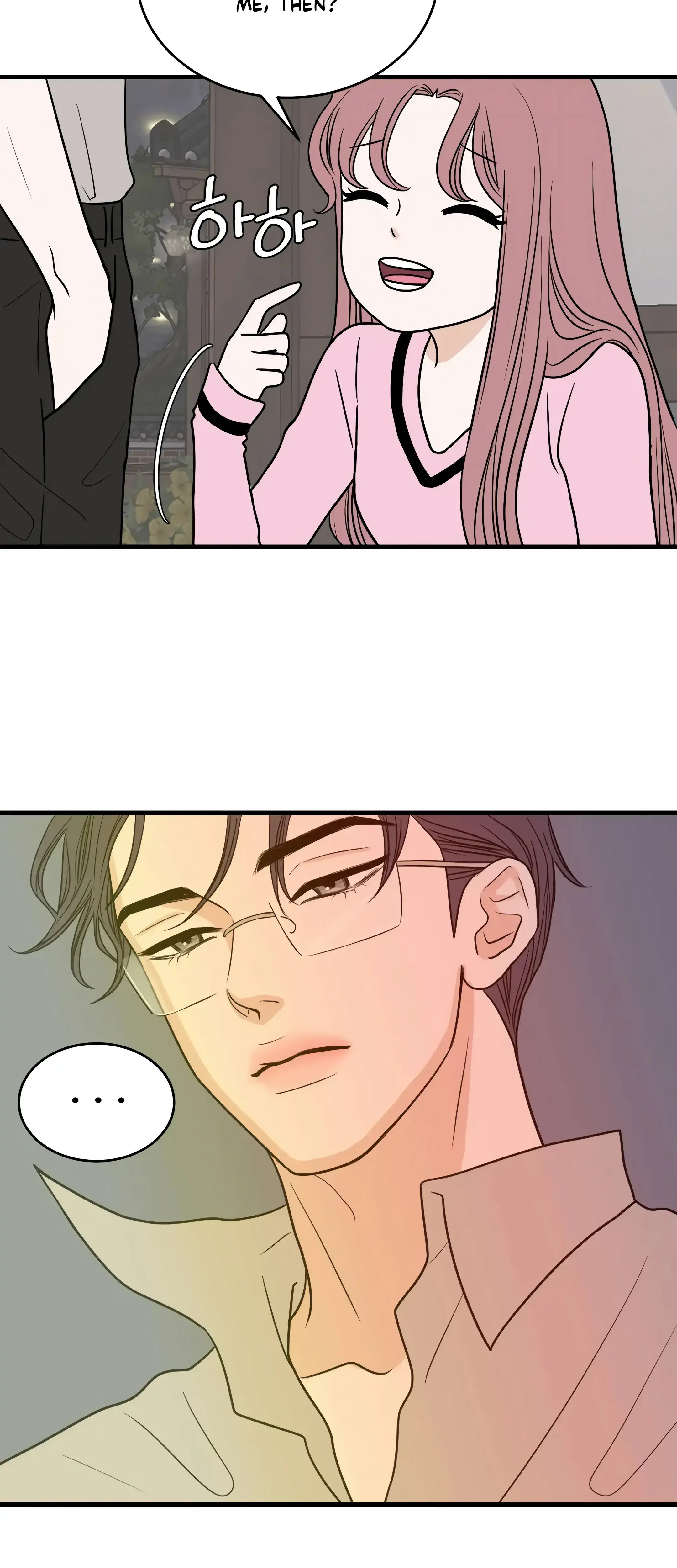 Dahae Dream Chapter 28 - Page 5