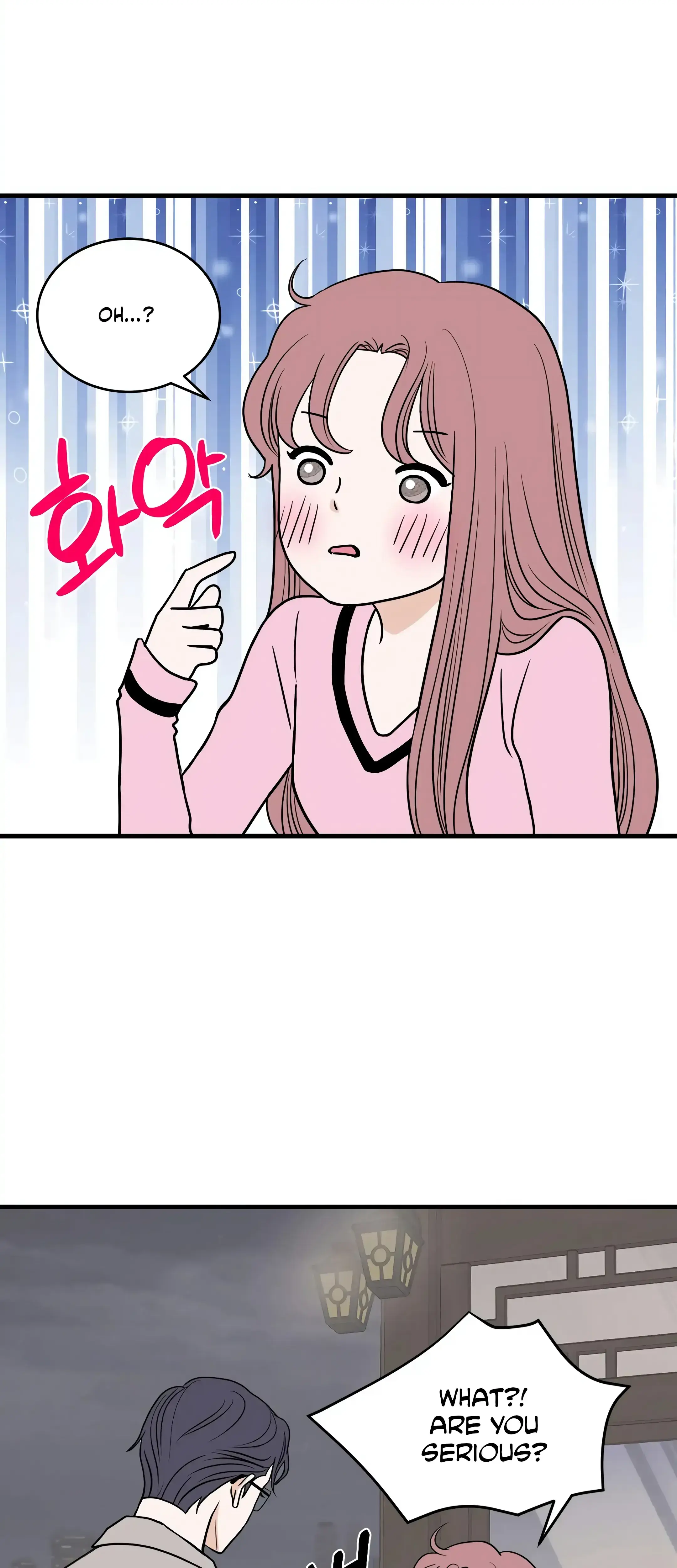 Dahae Dream Chapter 28 - Page 7
