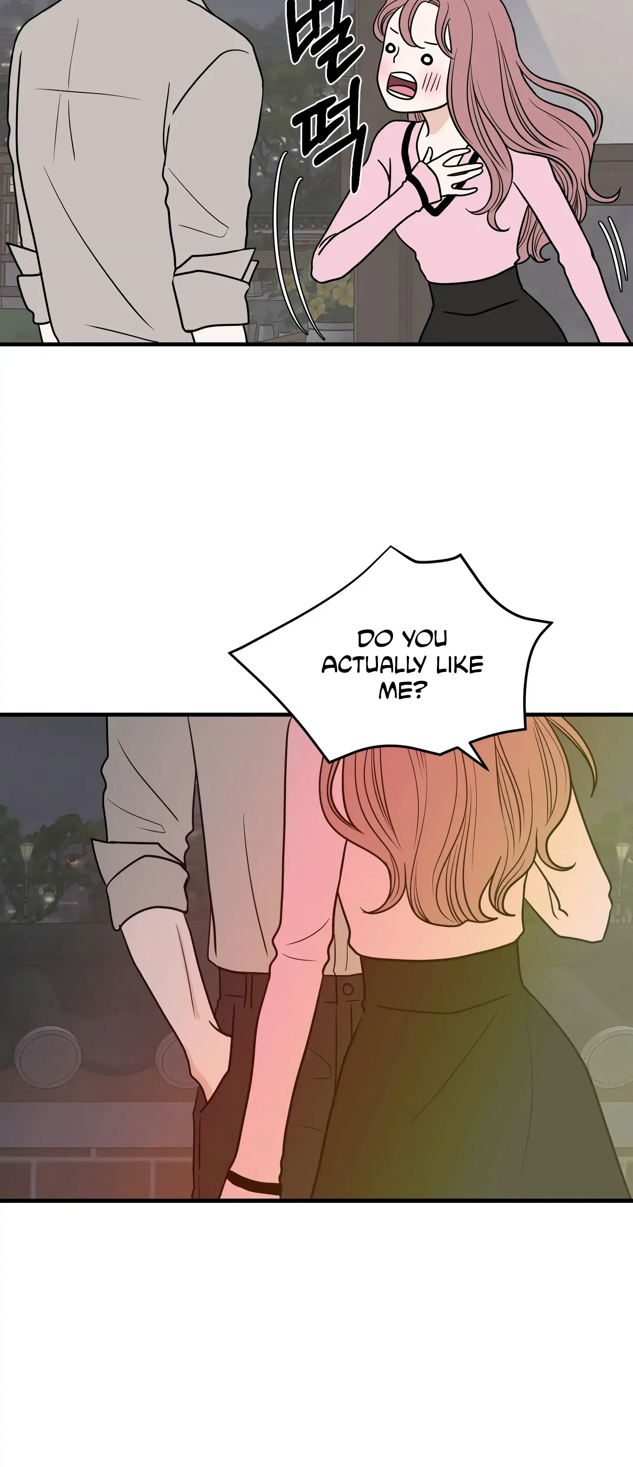 Dahae Dream Chapter 28 - Page 8