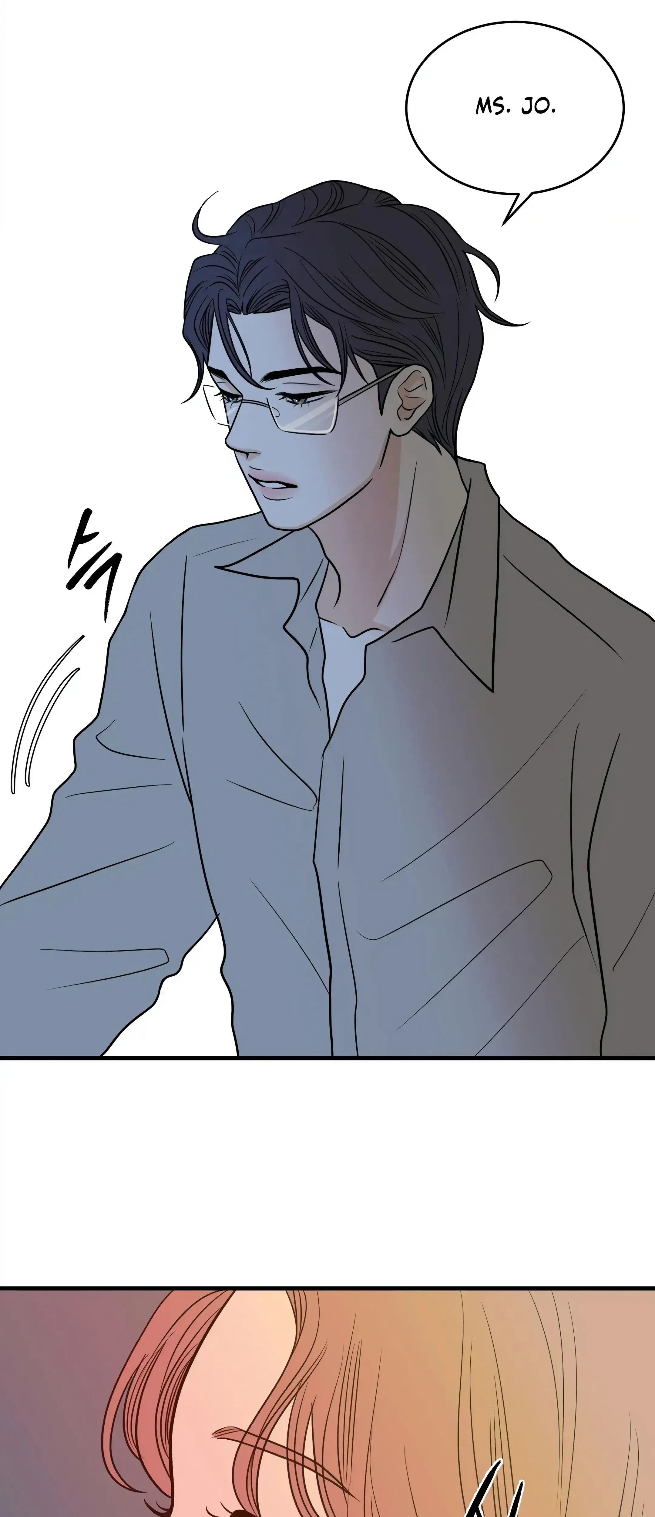 Dahae Dream Chapter 28 - Page 9