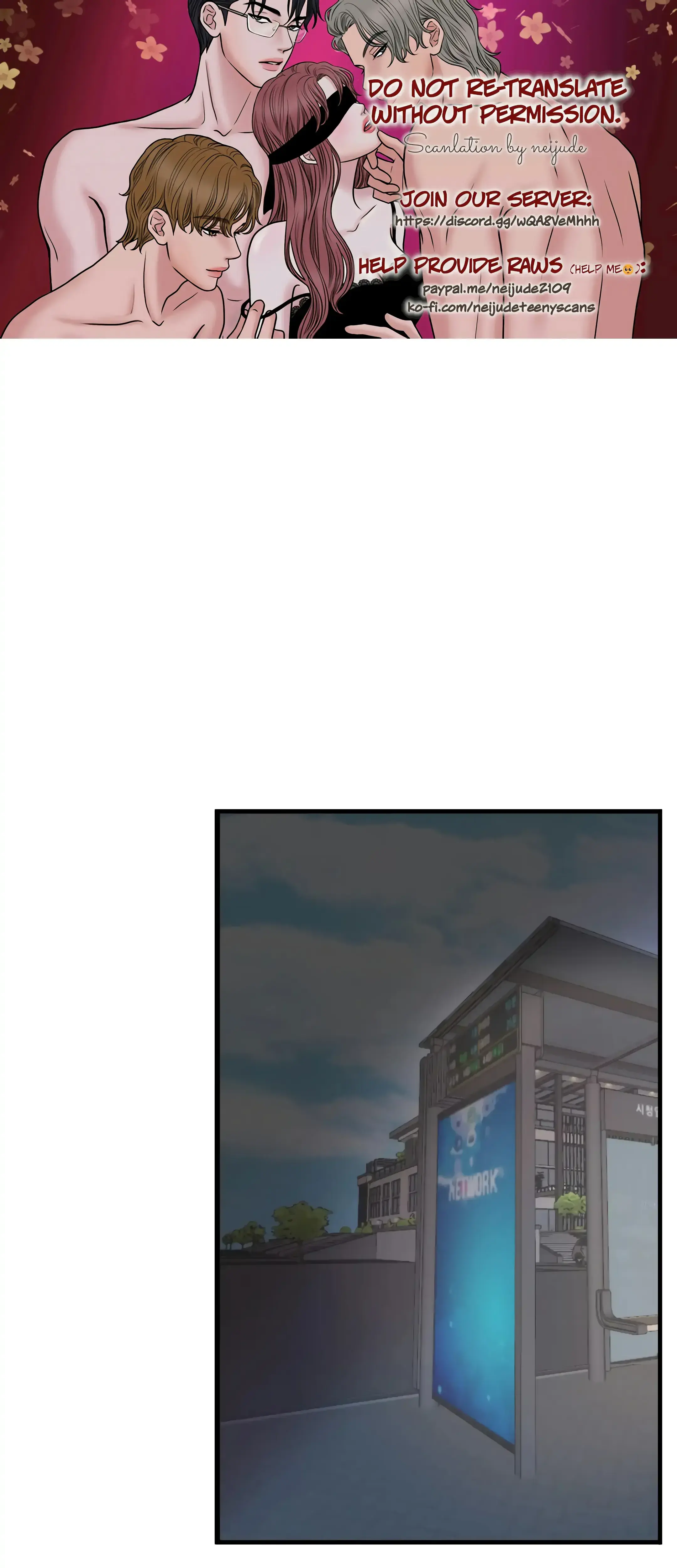 Dahae Dream Chapter 29 - Page 1