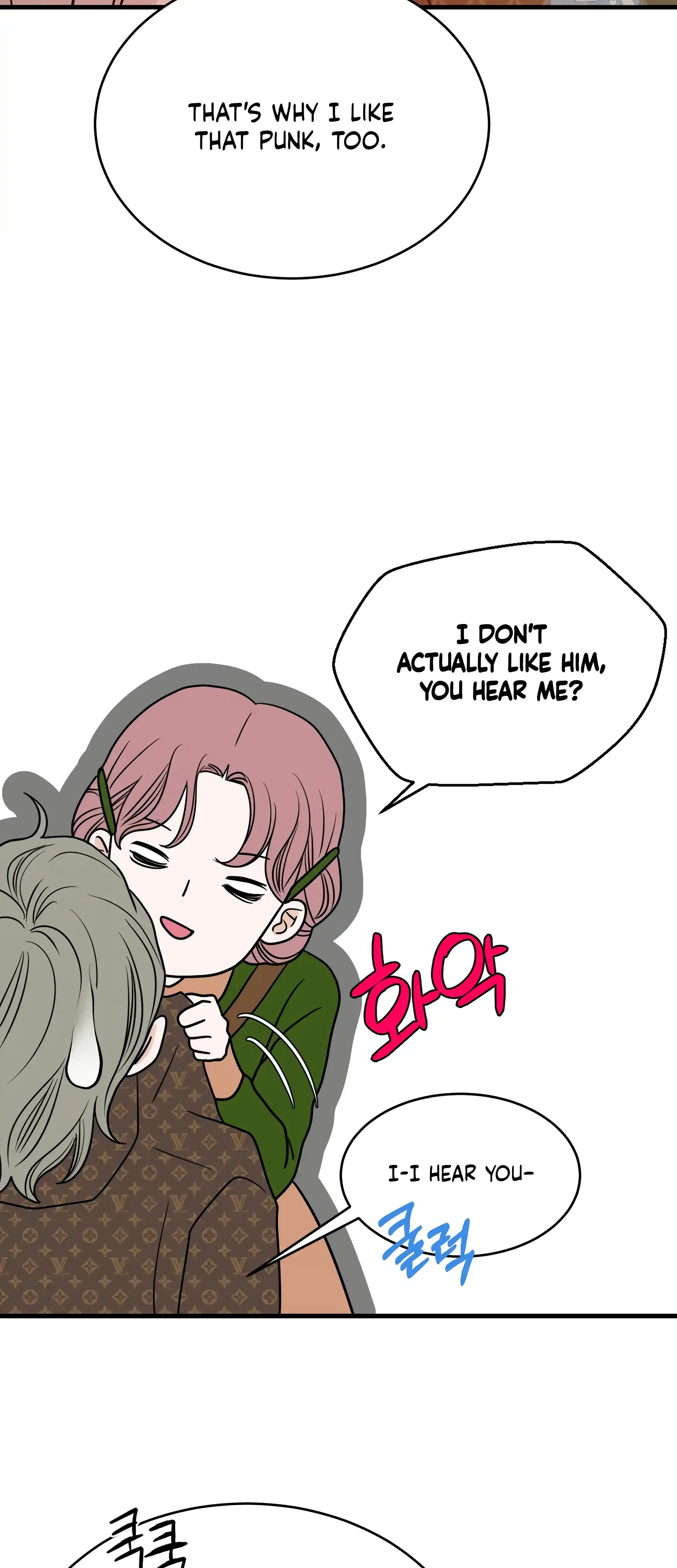Dahae Dream Chapter 29 - Page 11