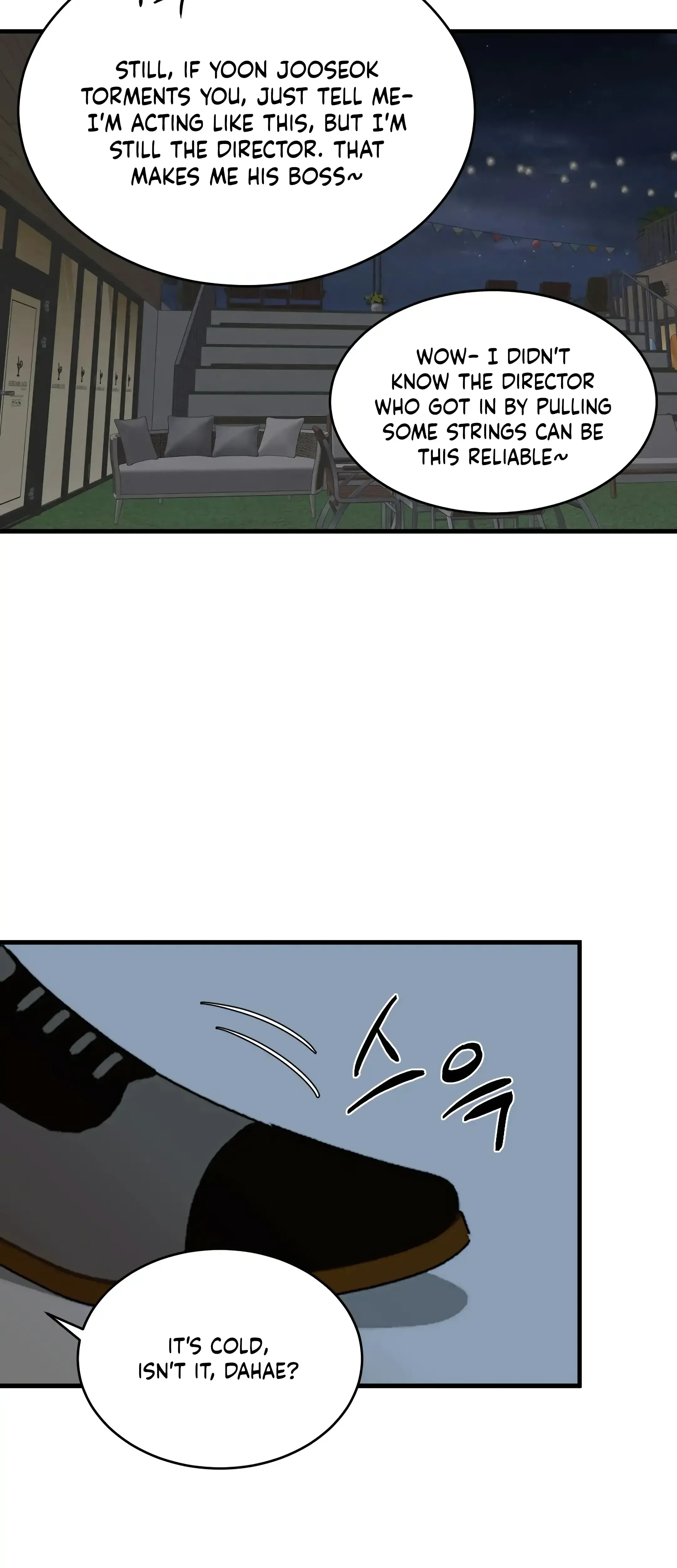 Dahae Dream Chapter 29 - Page 12