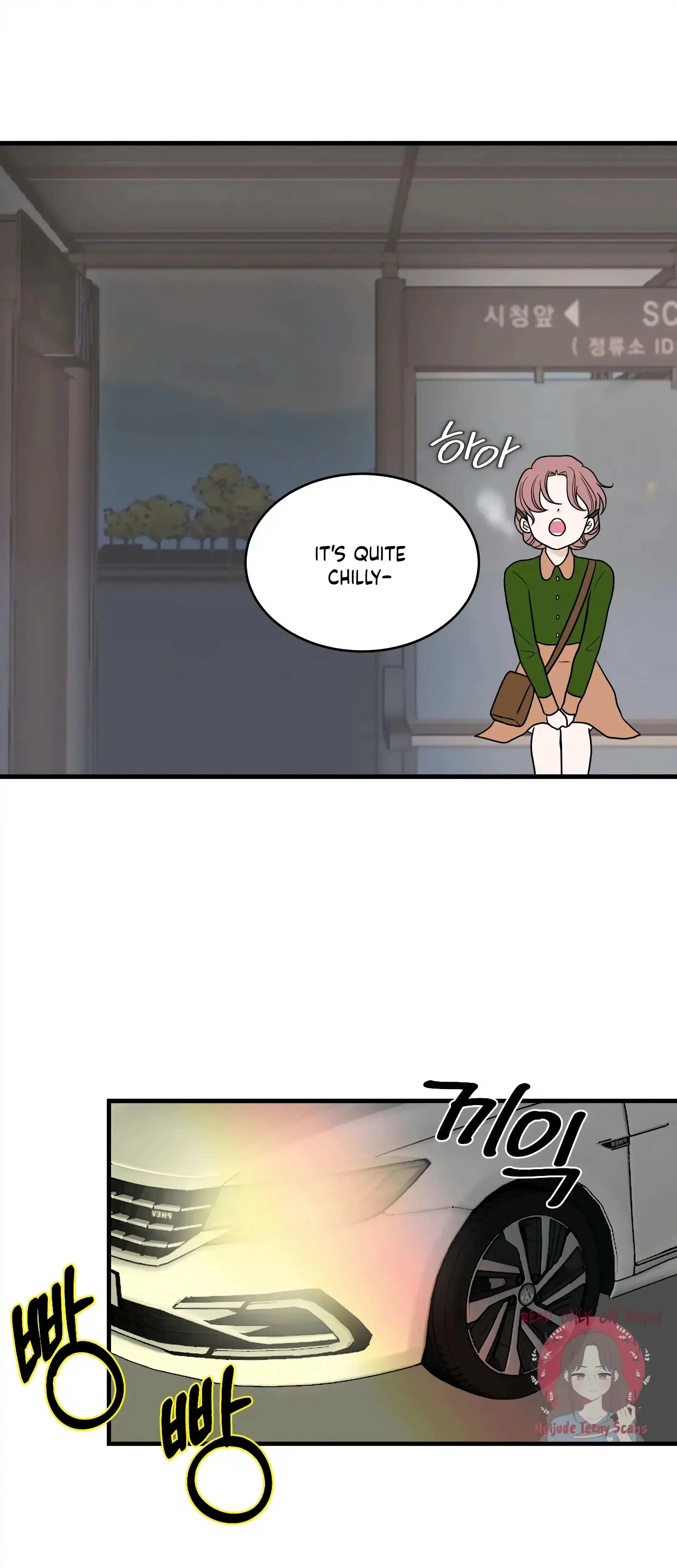 Dahae Dream Chapter 29 - Page 2
