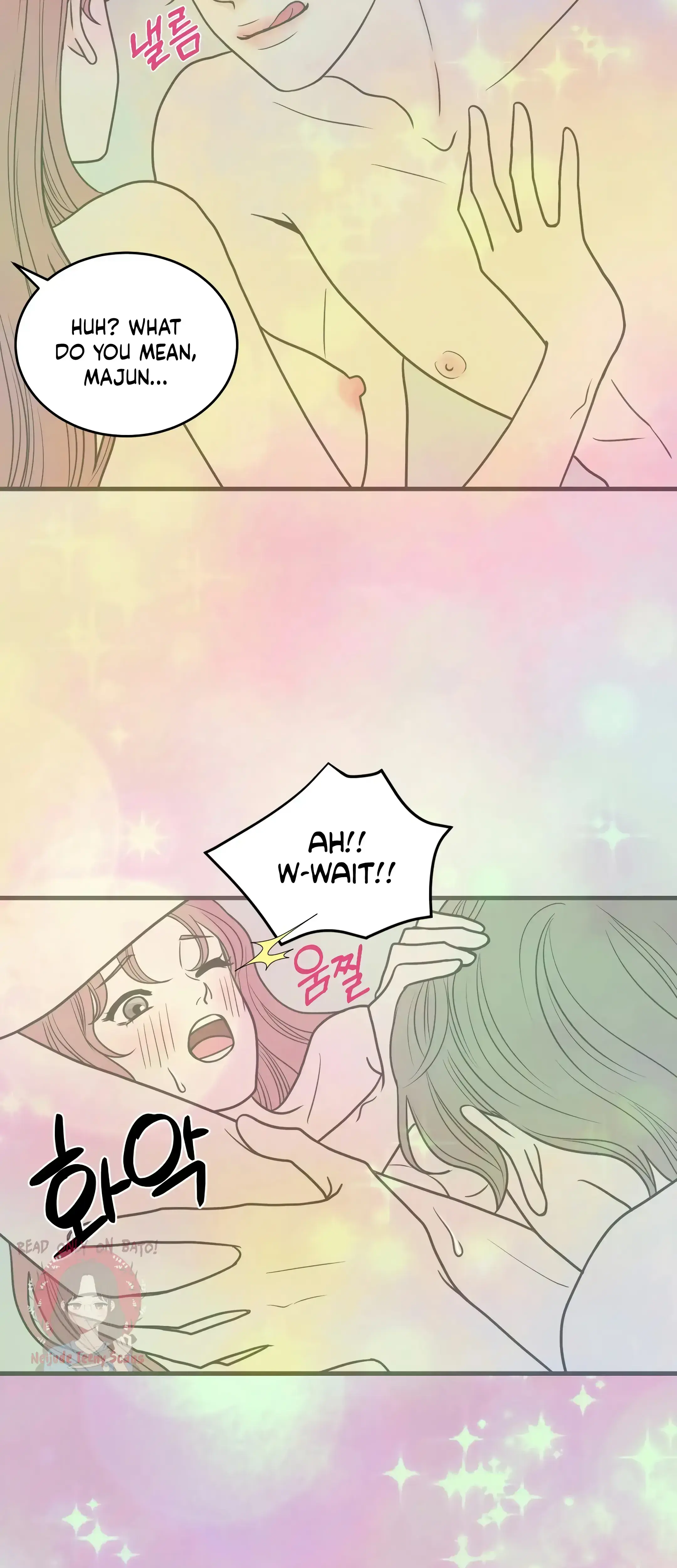 Dahae Dream Chapter 29 - Page 22