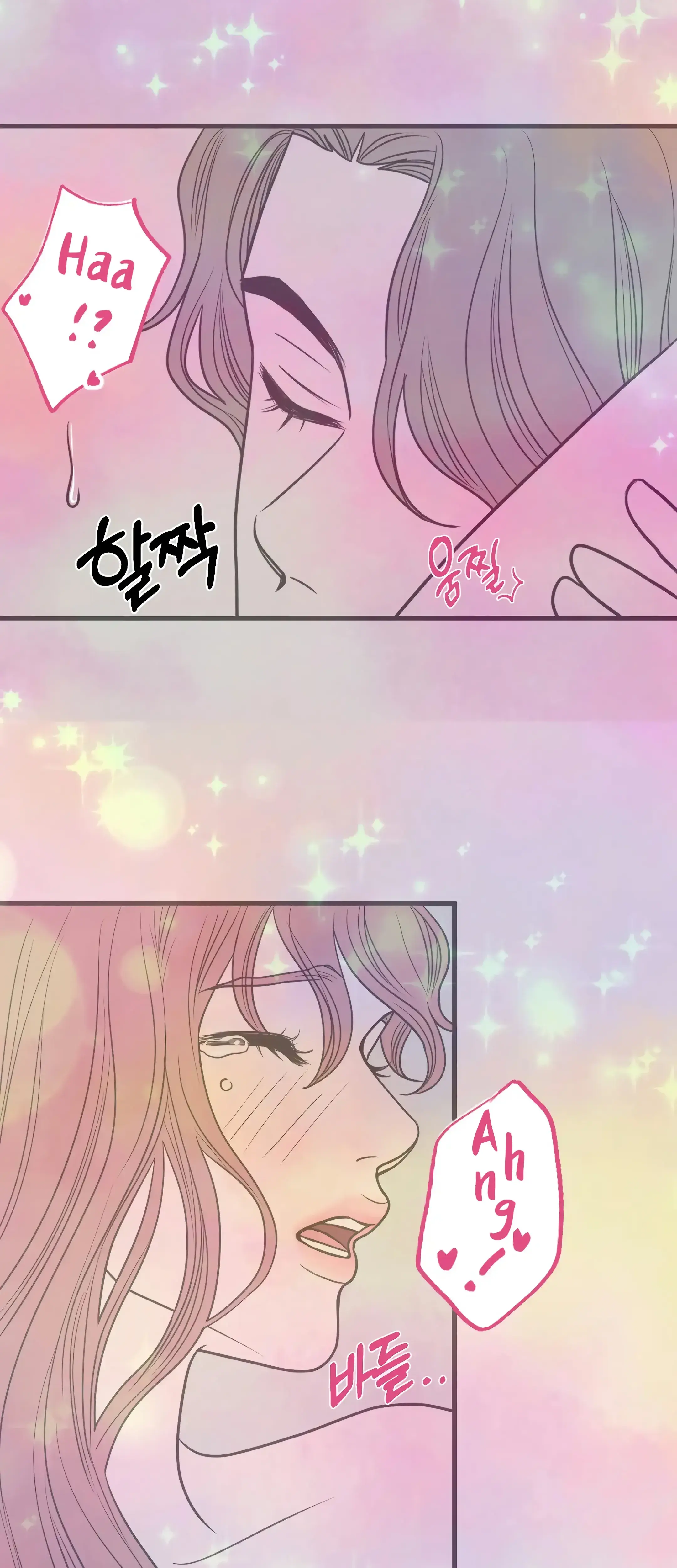 Dahae Dream Chapter 29 - Page 23