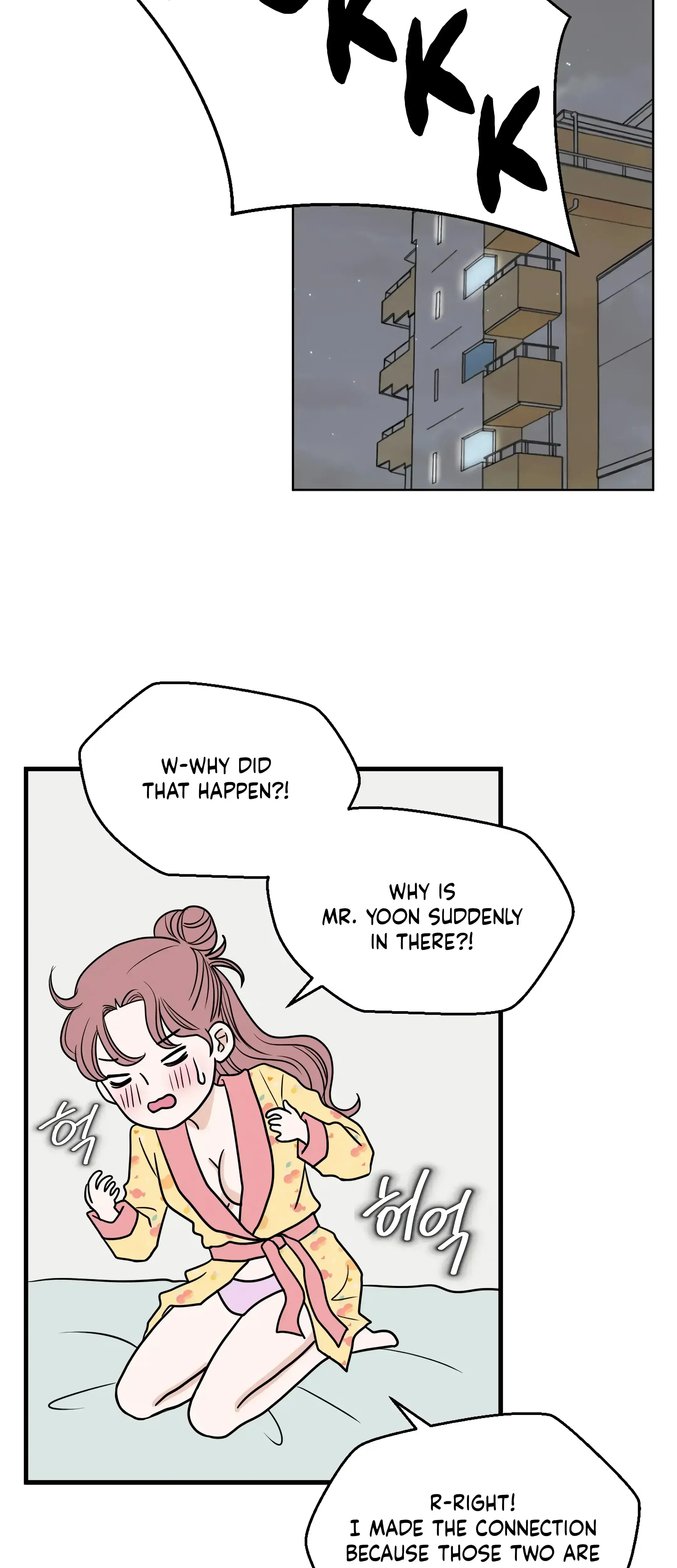 Dahae Dream Chapter 29 - Page 26