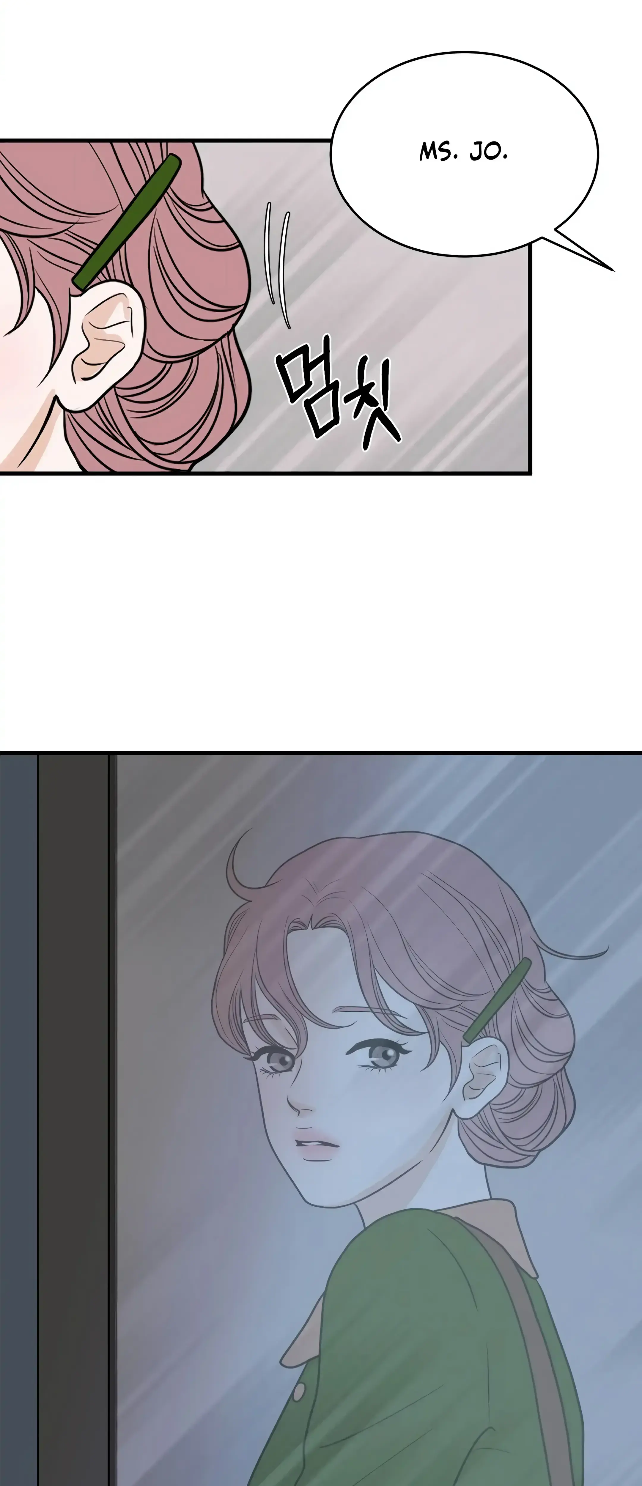 Dahae Dream Chapter 29 - Page 3