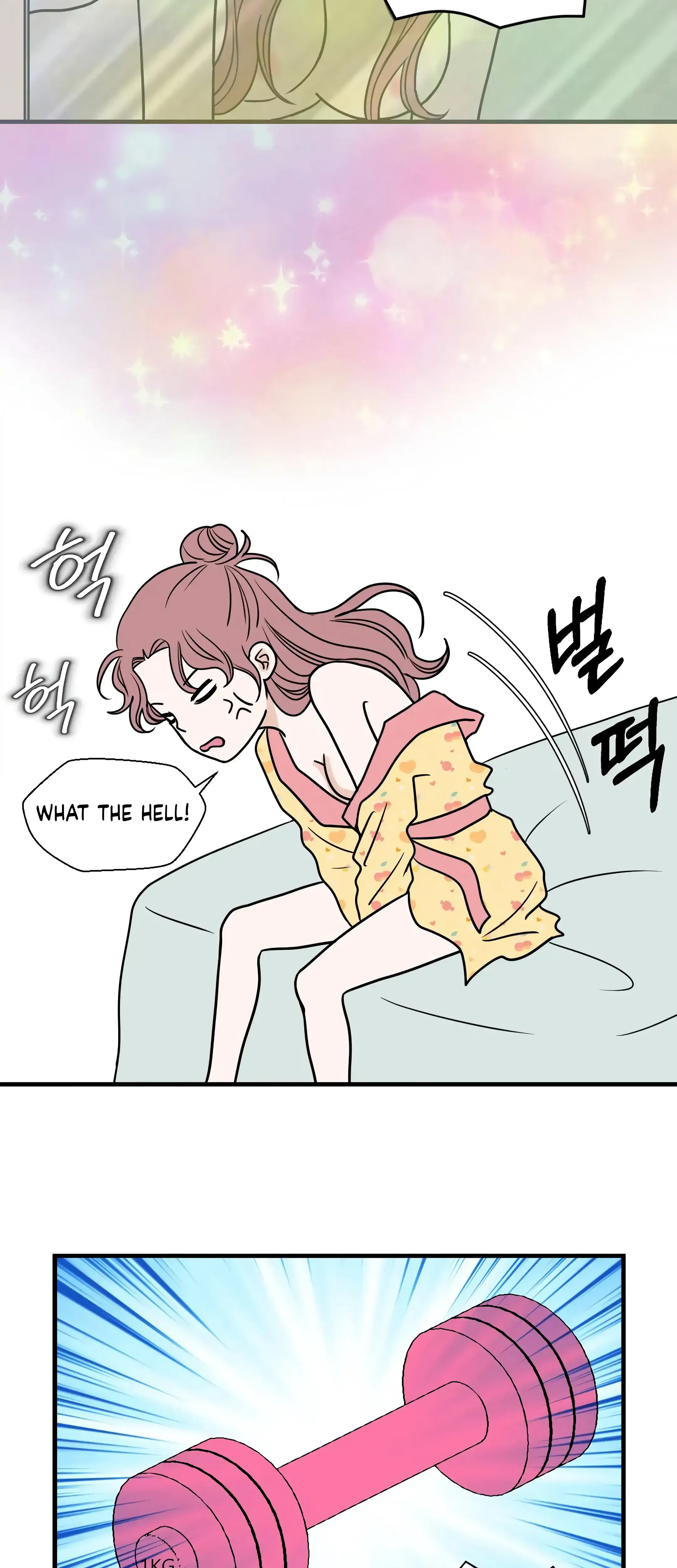 Dahae Dream Chapter 29 - Page 31