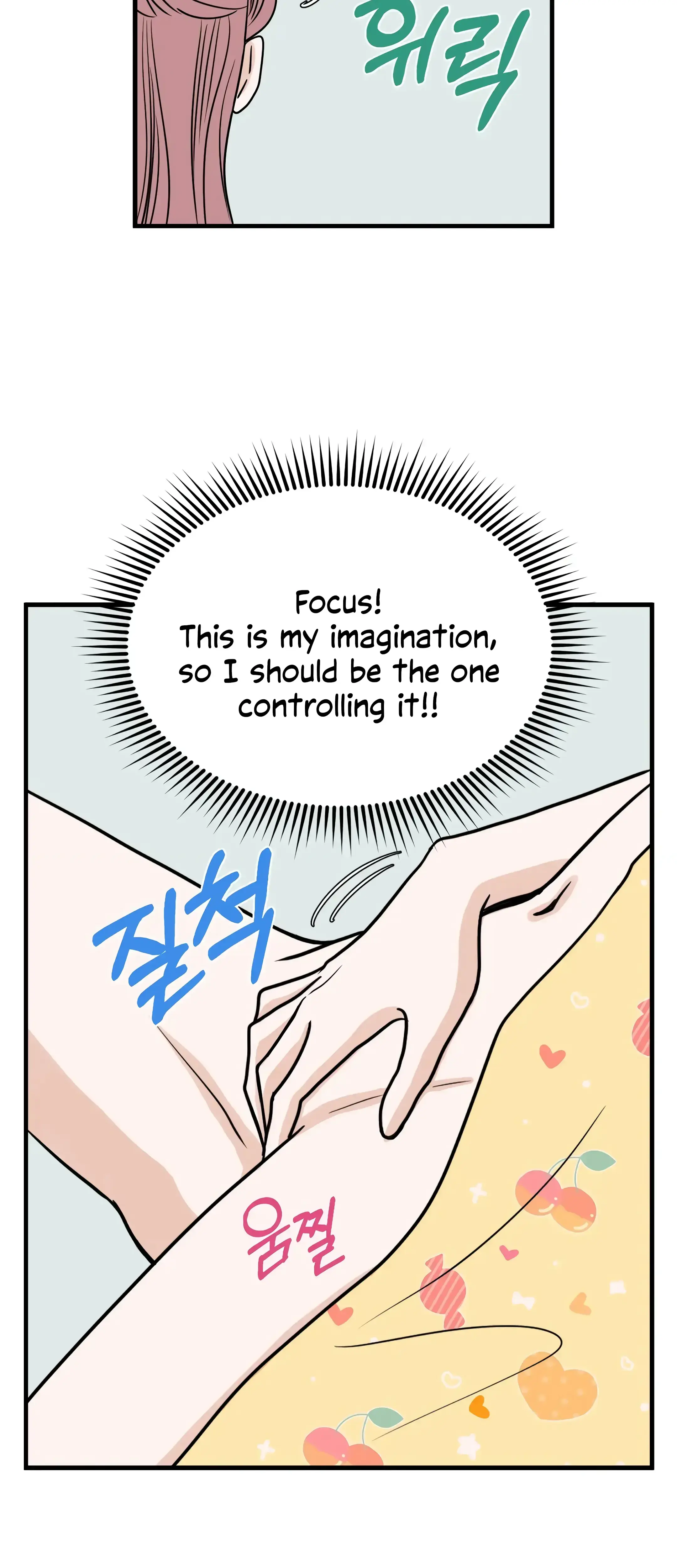 Dahae Dream Chapter 29 - Page 33