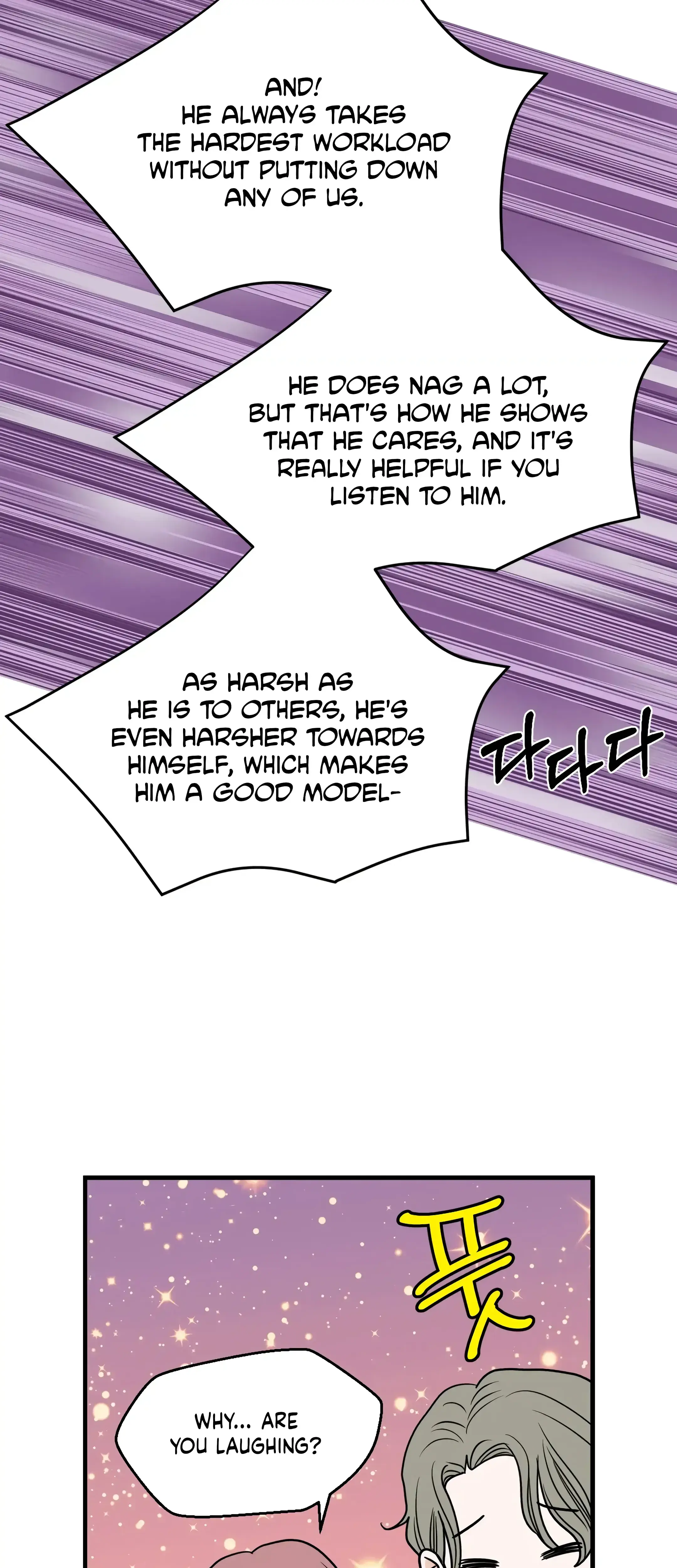Dahae Dream Chapter 29 - Page 9