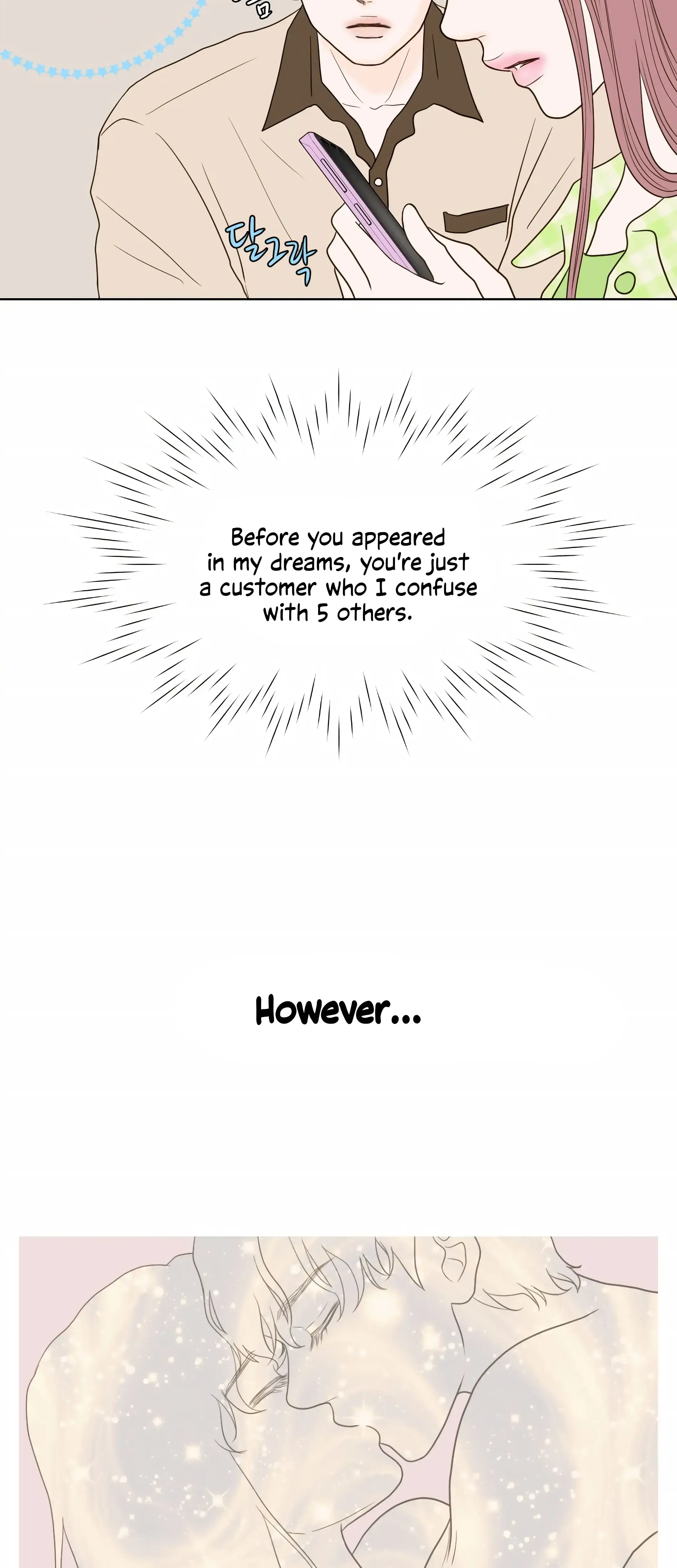 Dahae Dream Chapter 3 - Page 12