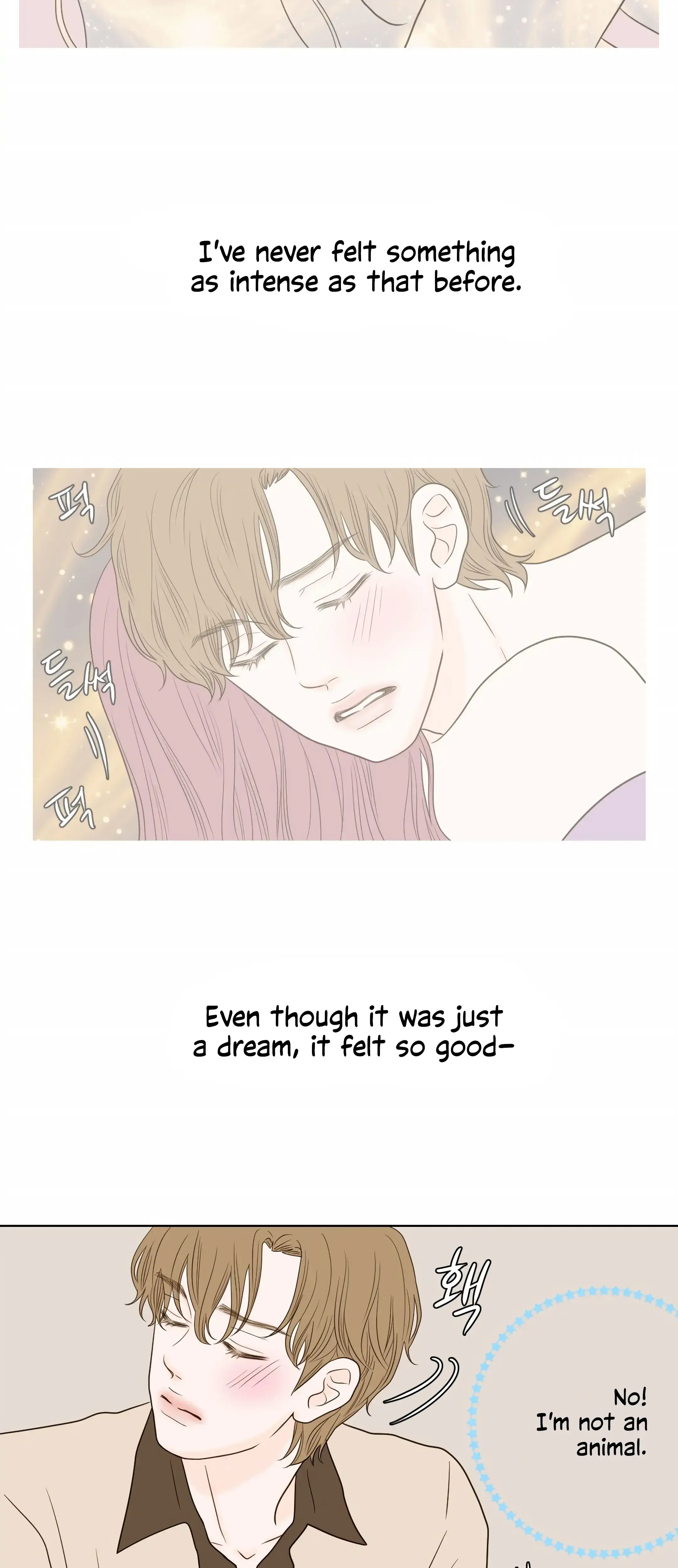 Dahae Dream Chapter 3 - Page 13