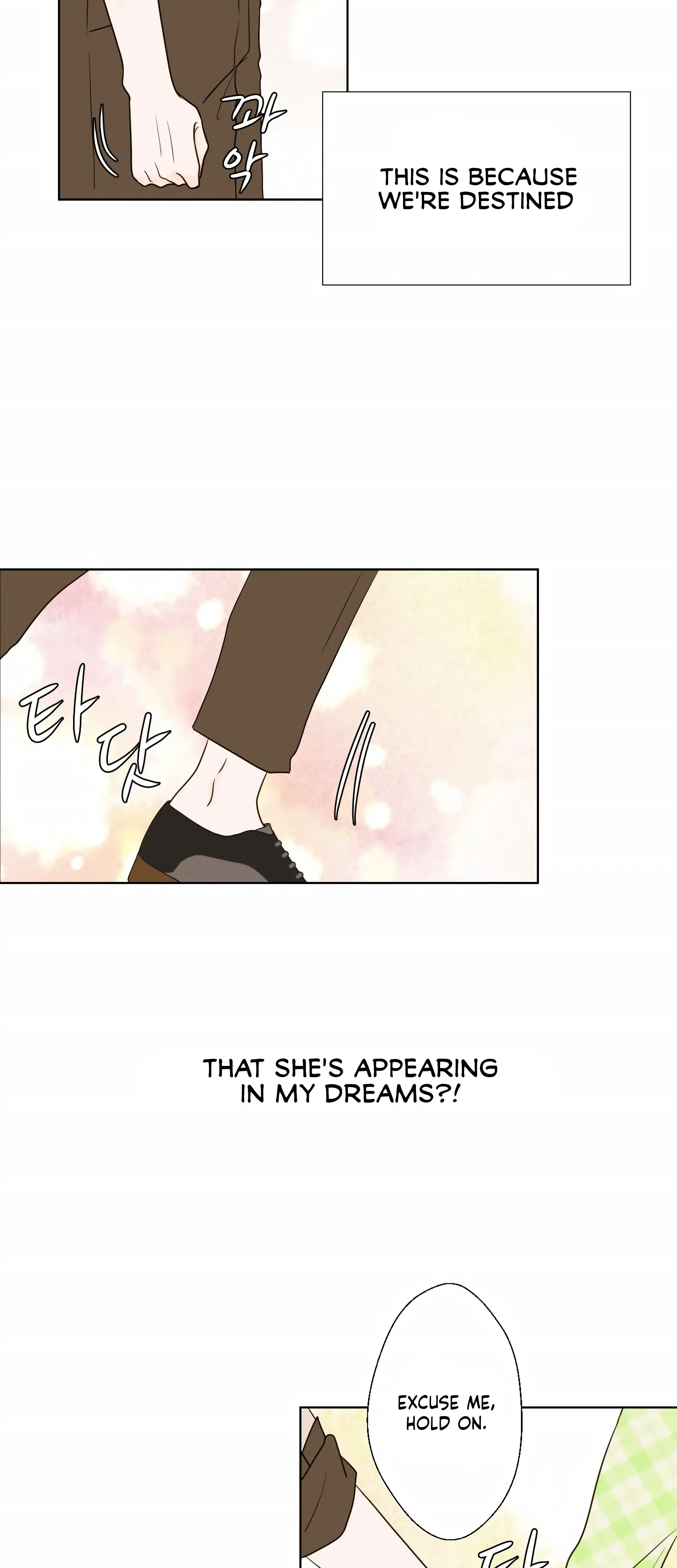 Dahae Dream Chapter 3 - Page 16