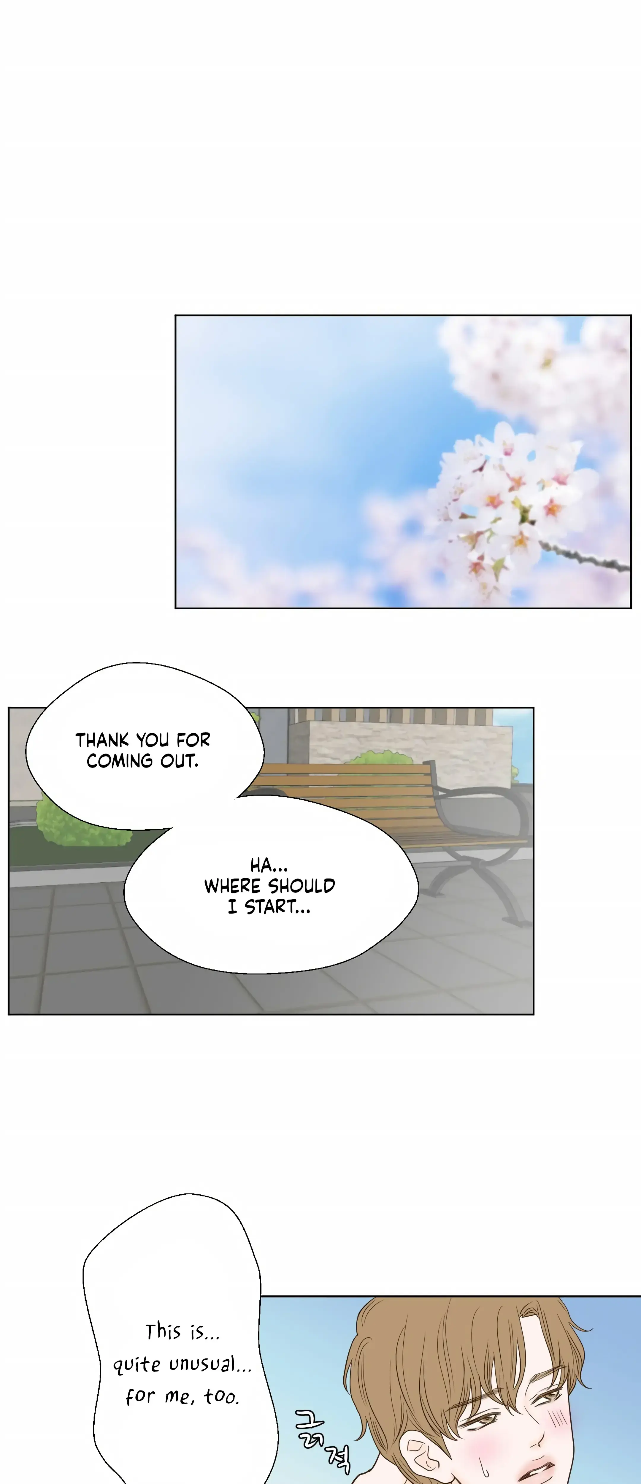 Dahae Dream Chapter 3 - Page 19