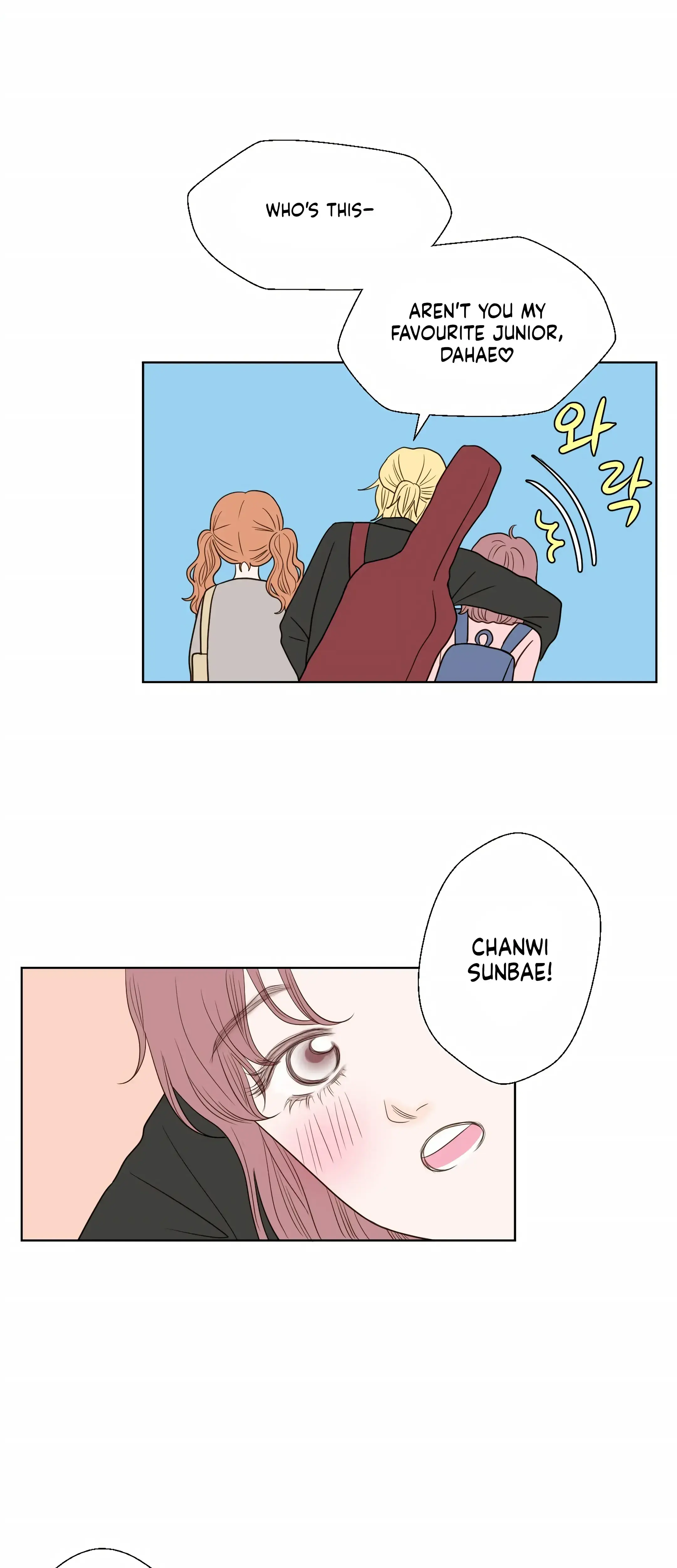 Dahae Dream Chapter 3 - Page 26