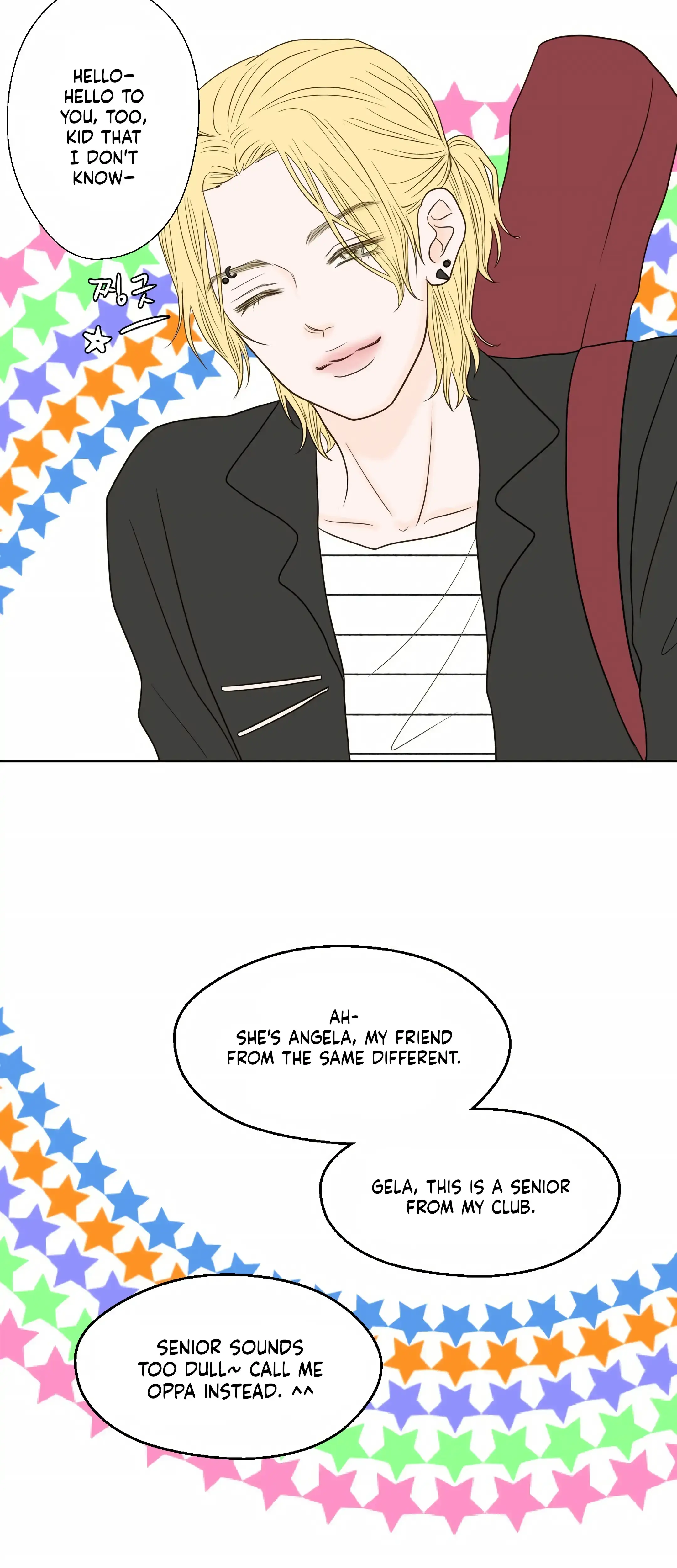 Dahae Dream Chapter 3 - Page 27