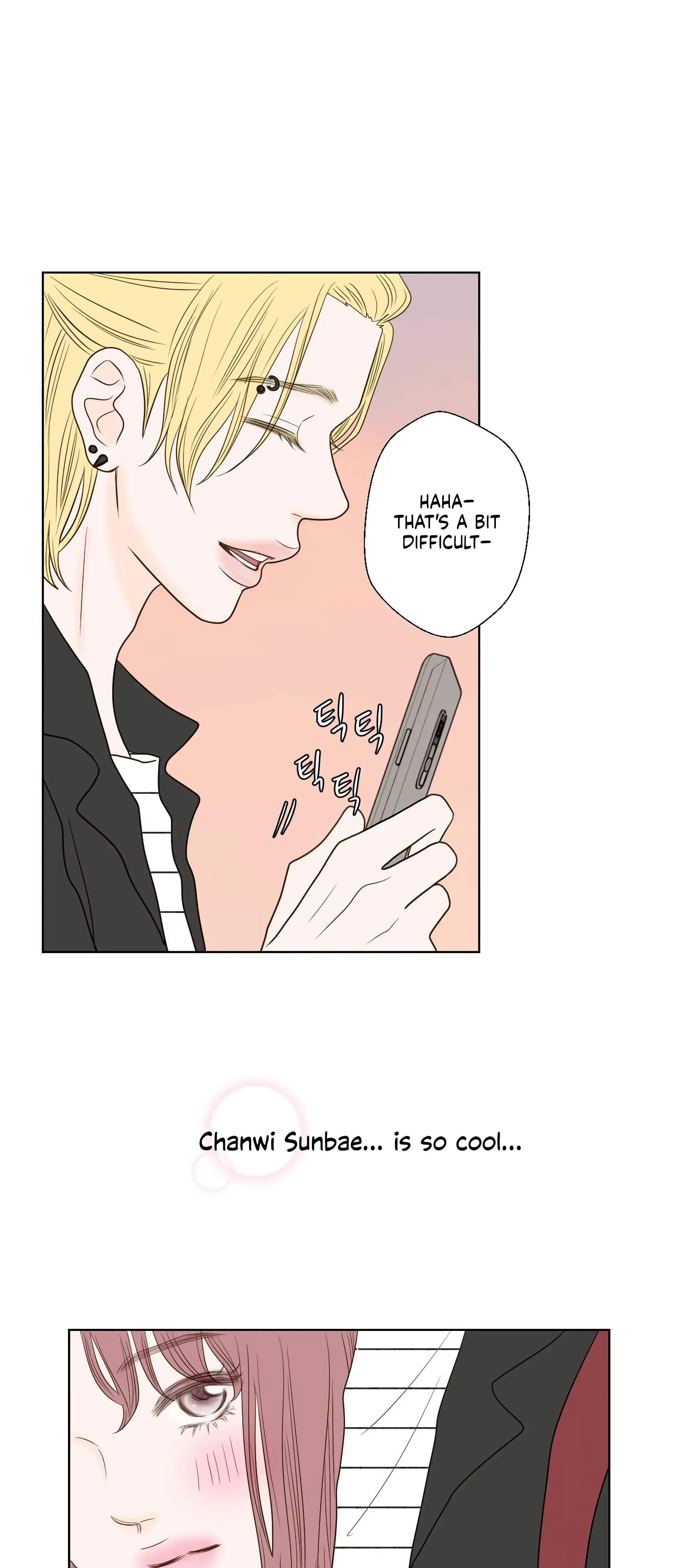 Dahae Dream Chapter 3 - Page 29
