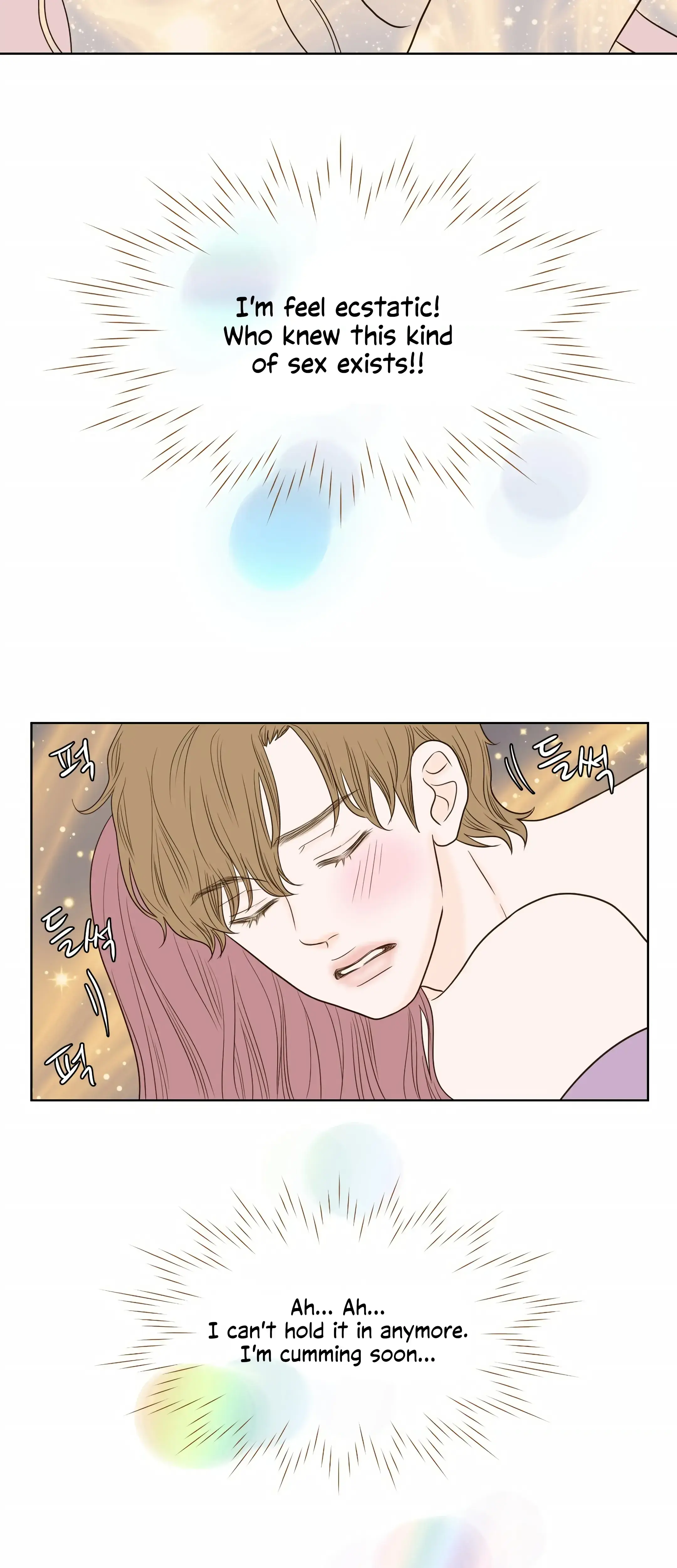 Dahae Dream Chapter 3 - Page 7