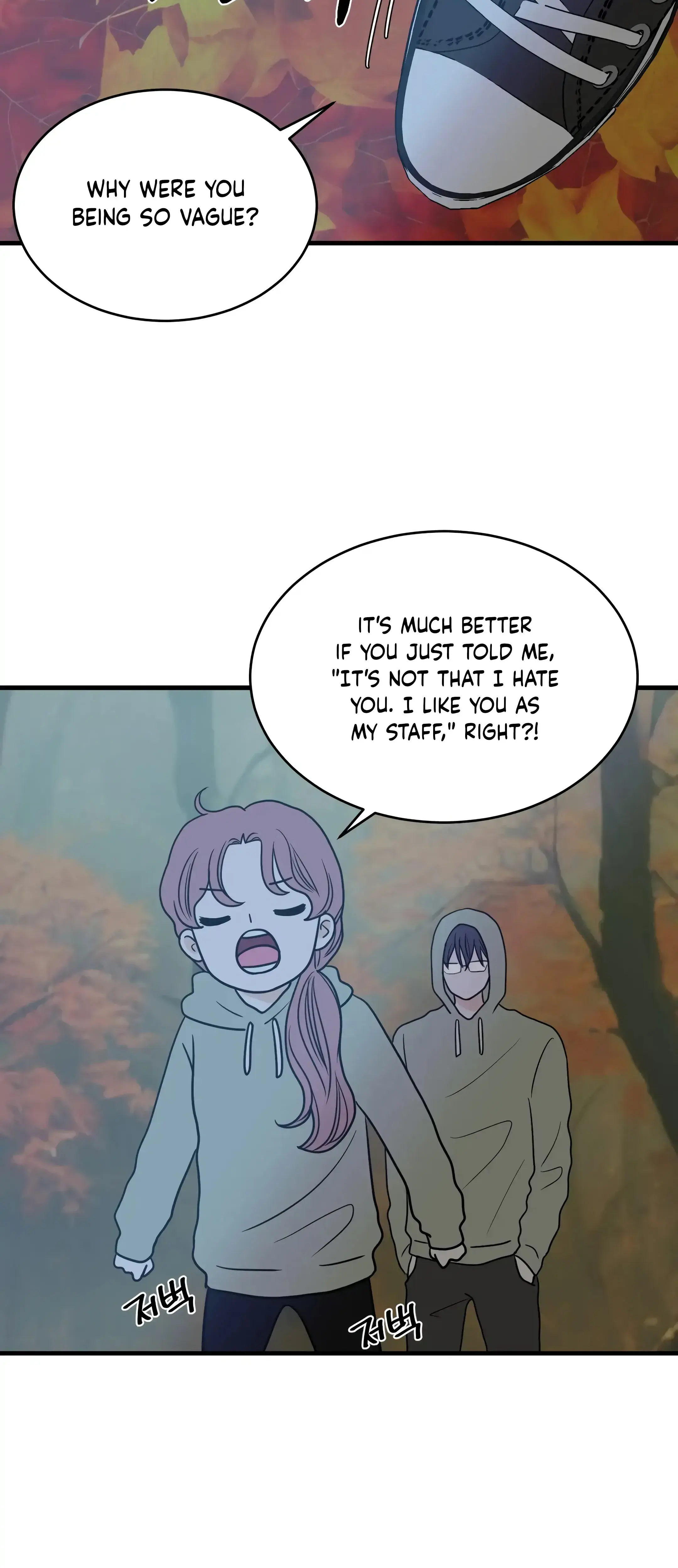 Dahae Dream Chapter 30 - Page 11