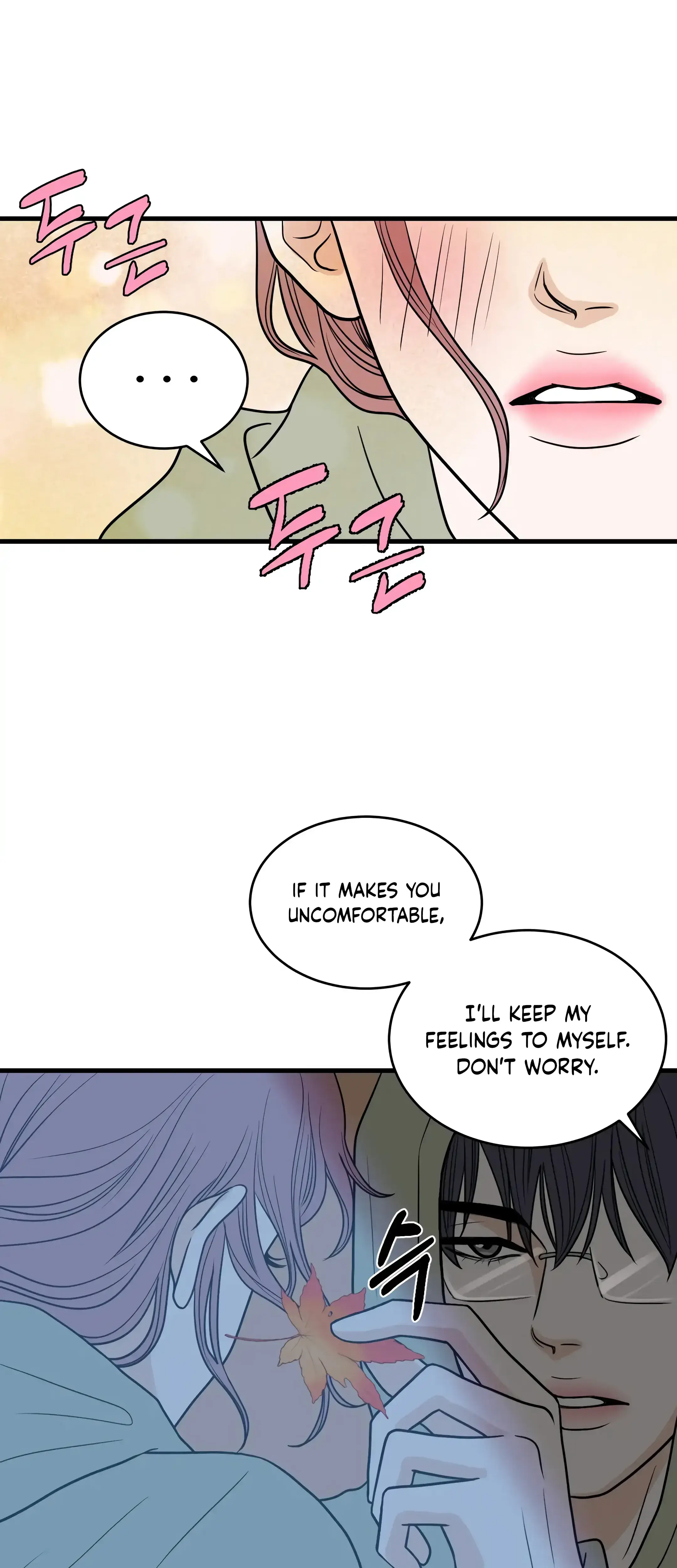 Dahae Dream Chapter 30 - Page 22
