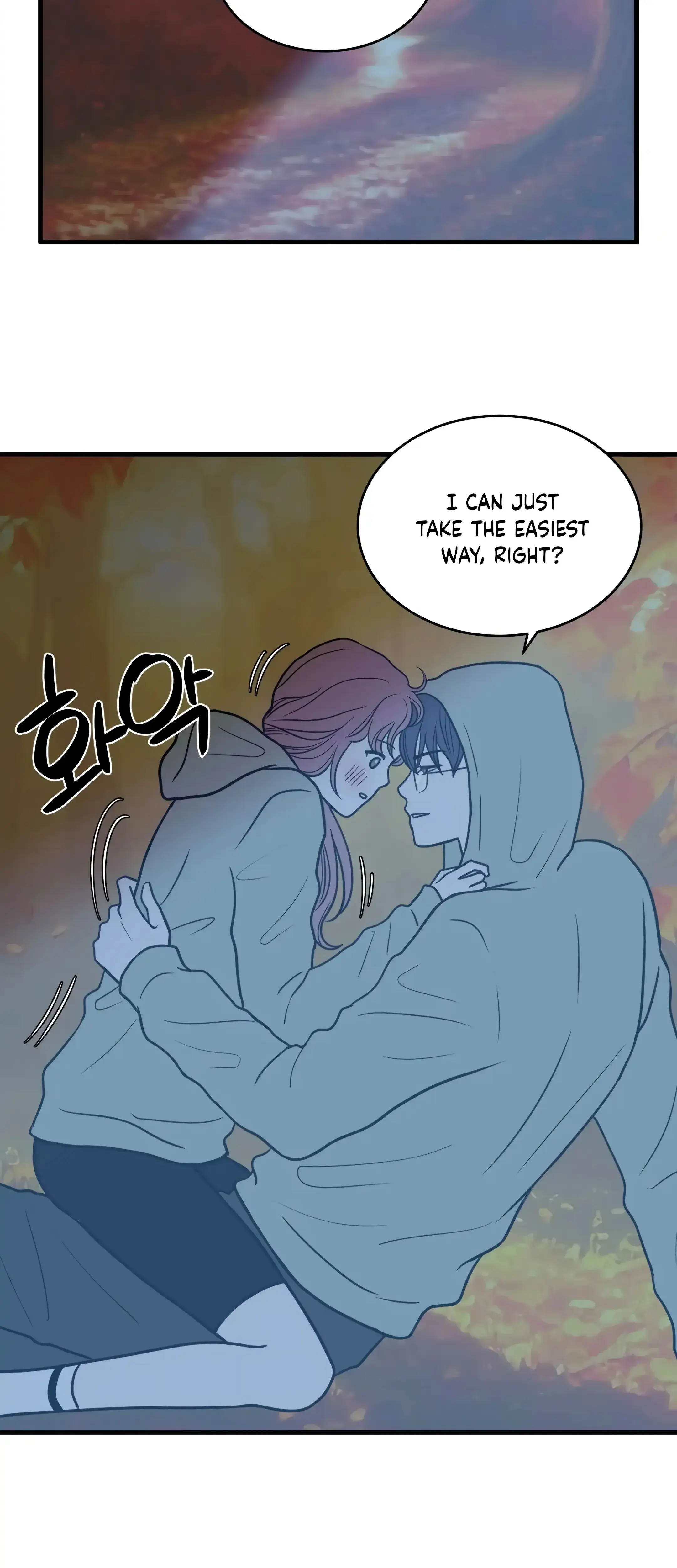 Dahae Dream Chapter 30 - Page 25