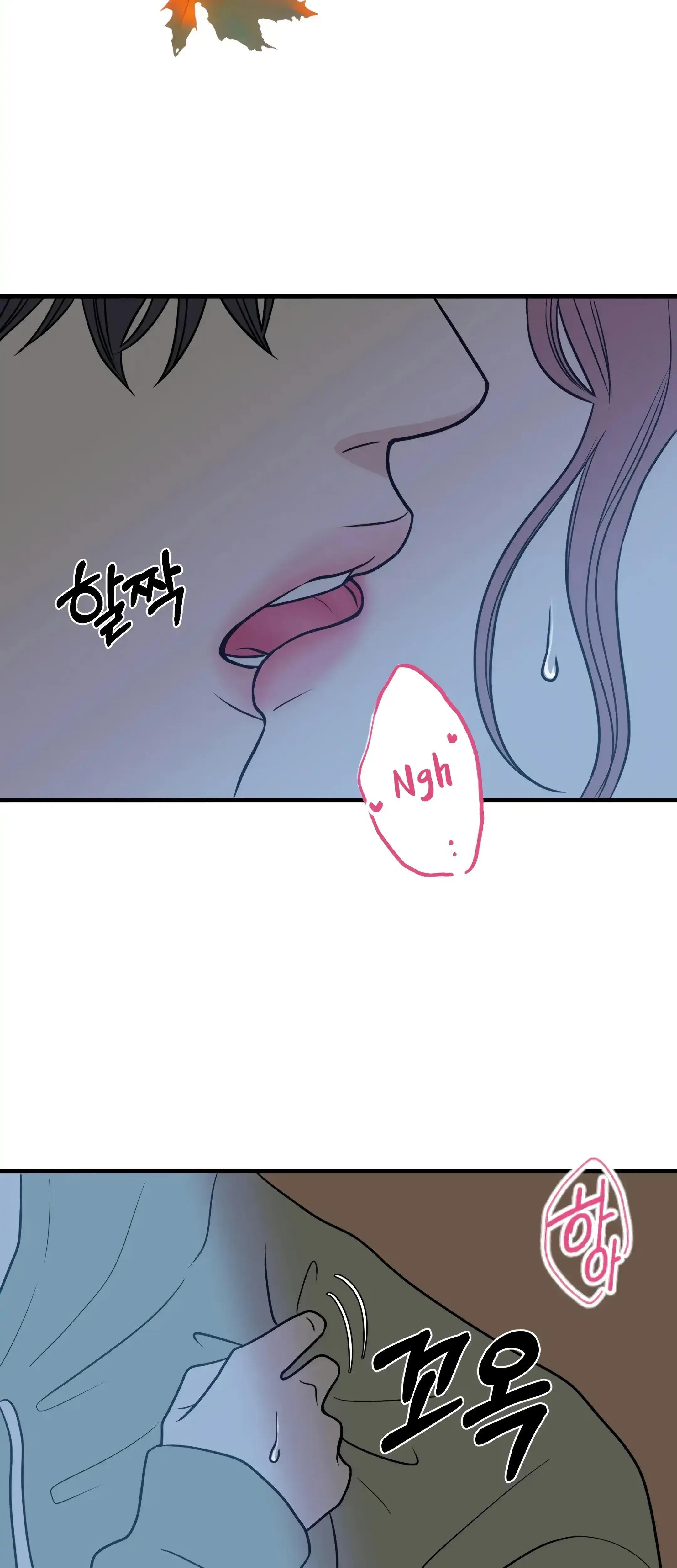 Dahae Dream Chapter 30 - Page 28