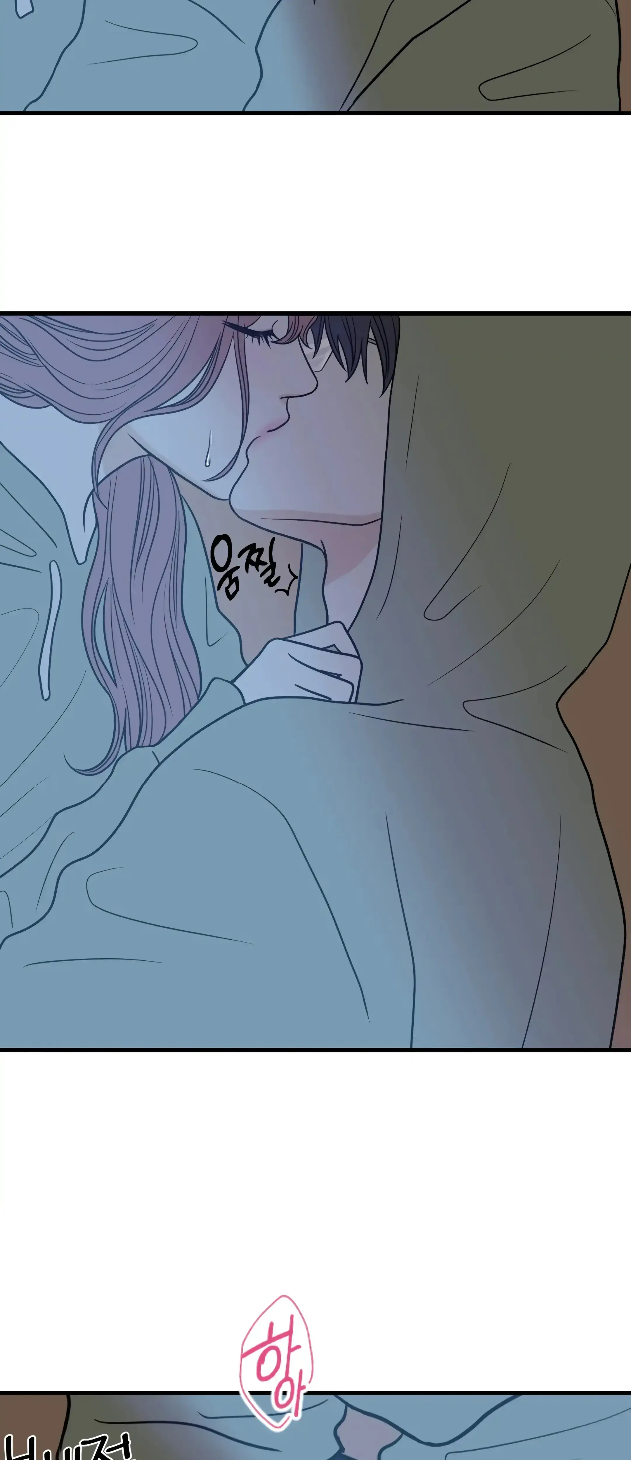Dahae Dream Chapter 30 - Page 29