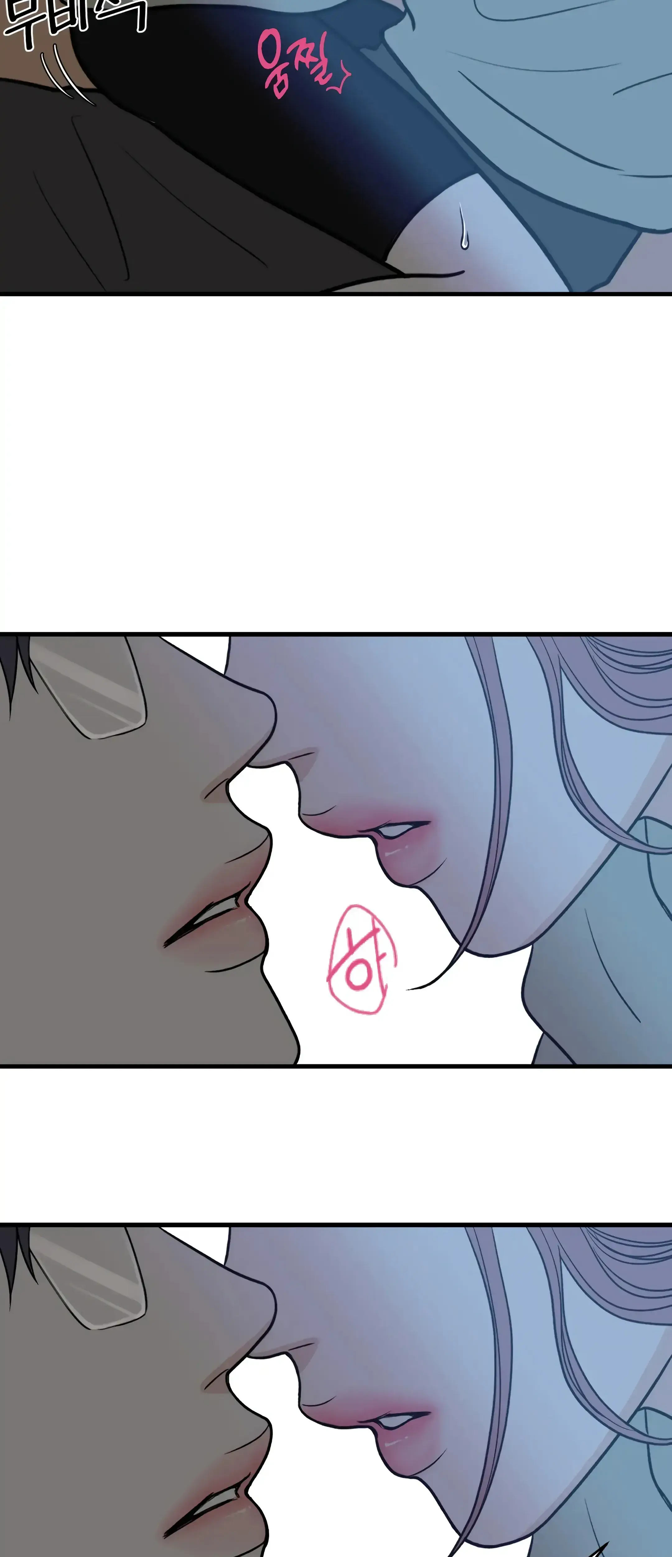 Dahae Dream Chapter 30 - Page 30