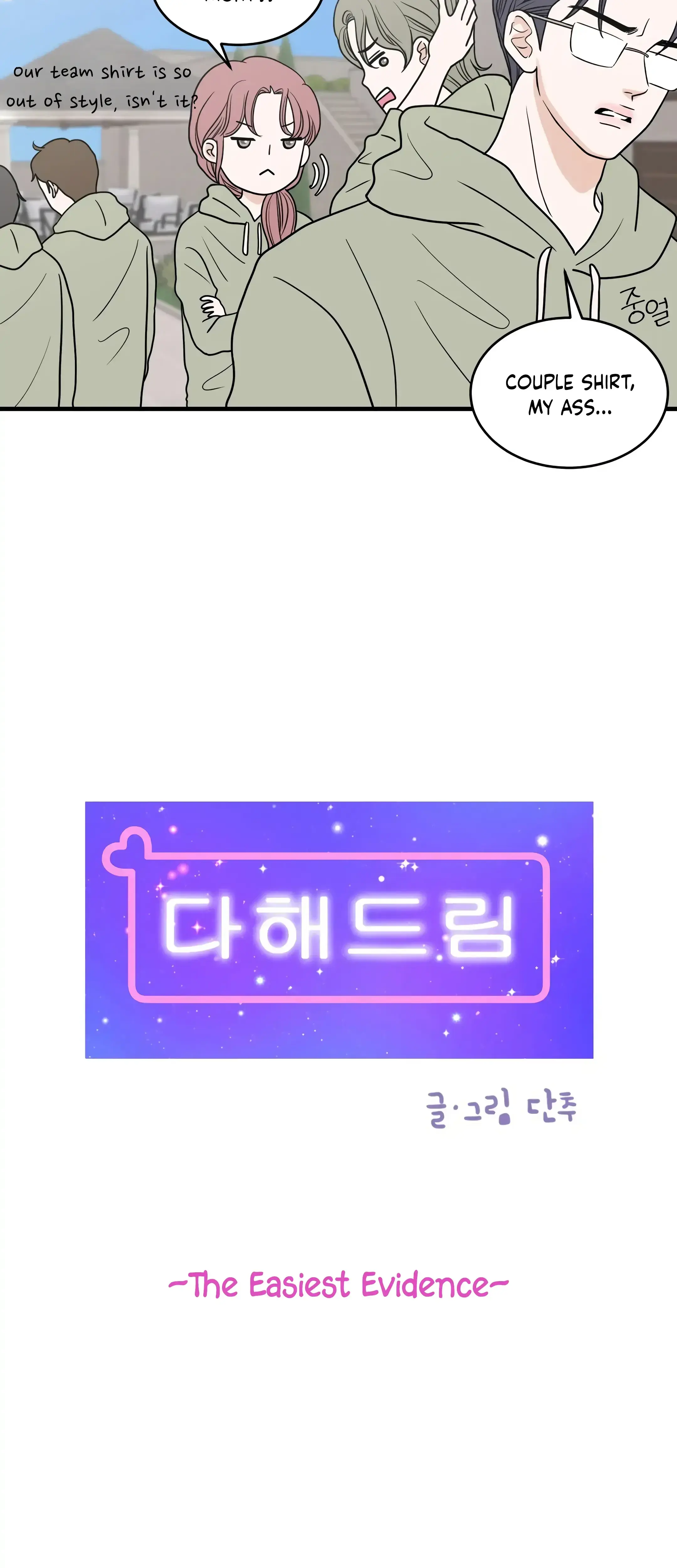 Dahae Dream Chapter 30 - Page 5