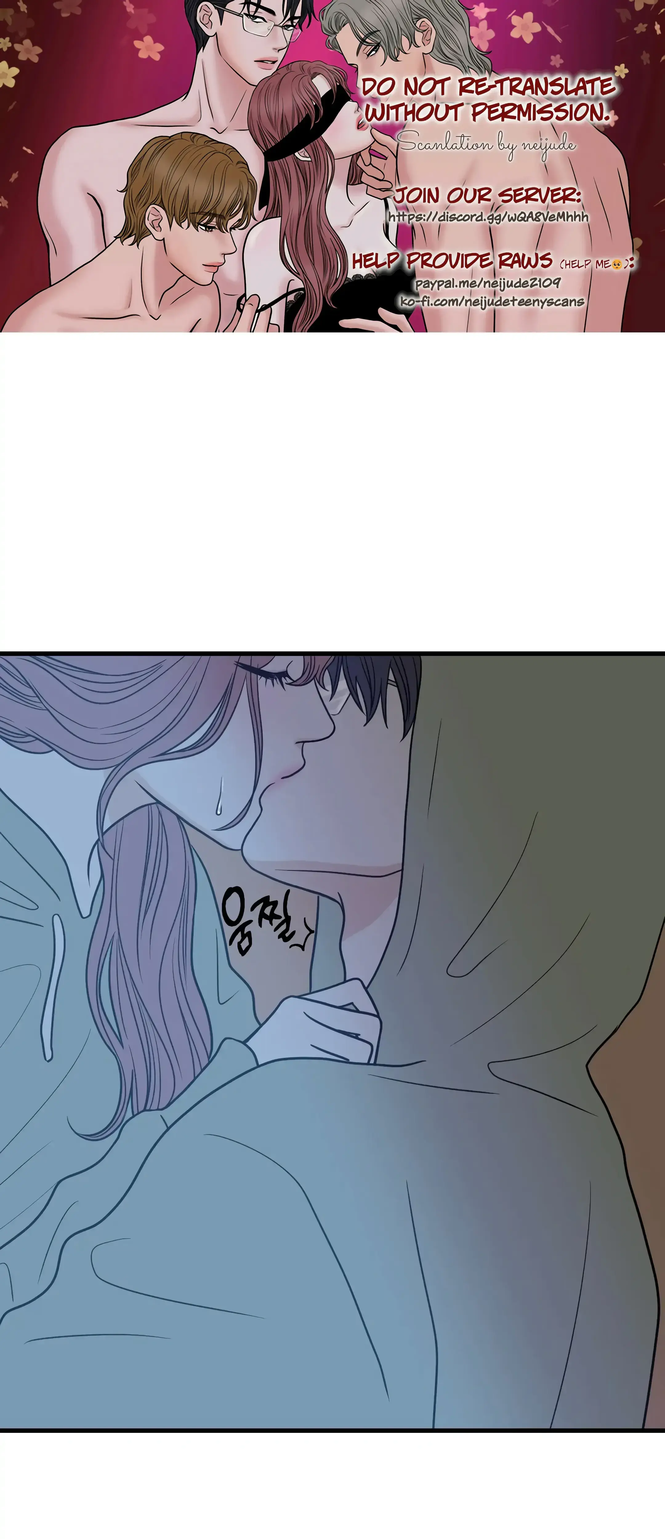 Dahae Dream Chapter 31 - Page 1
