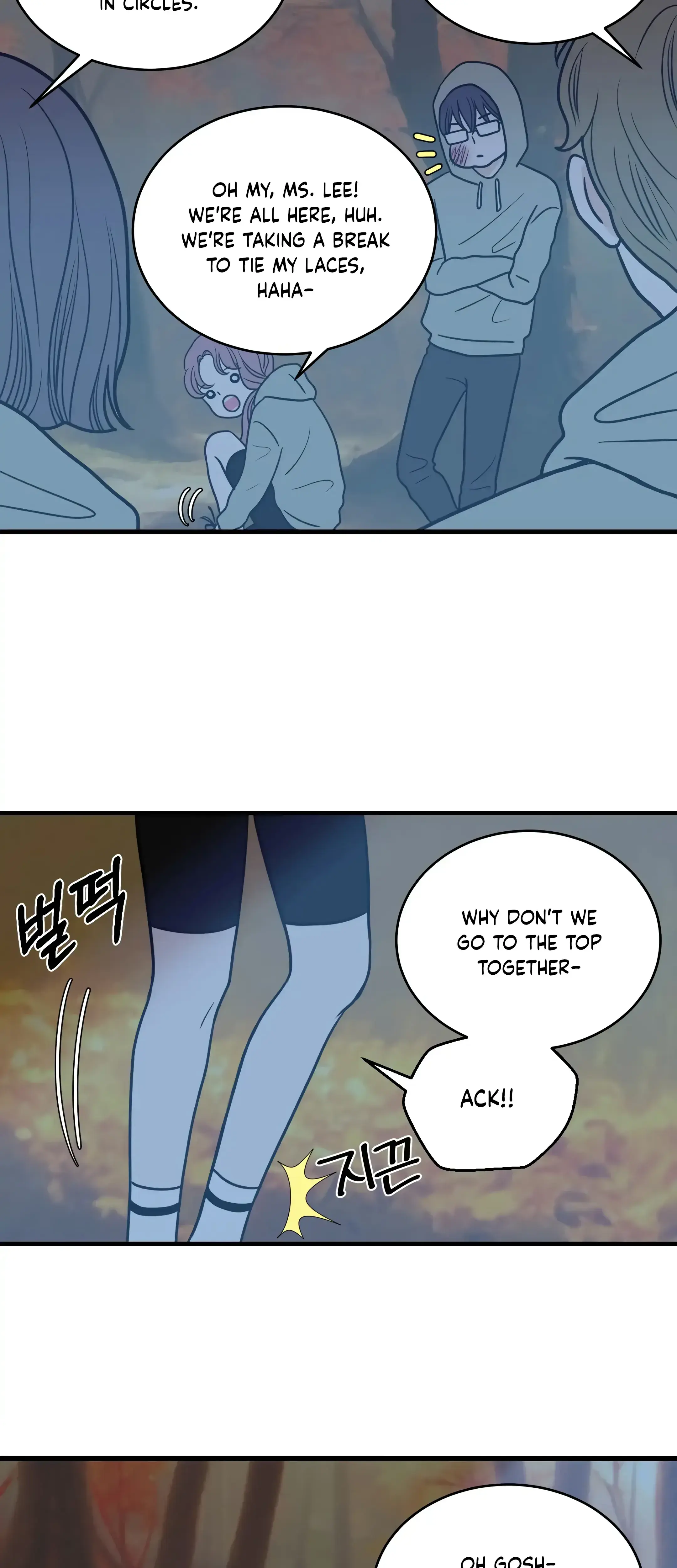 Dahae Dream Chapter 31 - Page 11